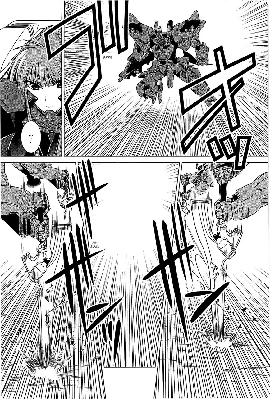 MuvLuv Alternative Chapter 36 page 5 - Chapter 36
