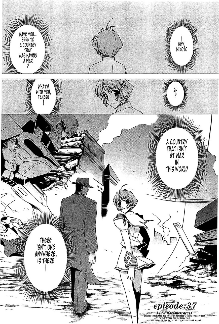 MuvLuv Alternative Chapter 37 page 1 - Chapter 37