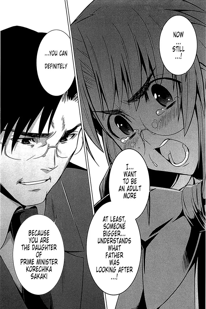 MuvLuv Alternative Chapter 37 page 18 - Chapter 37