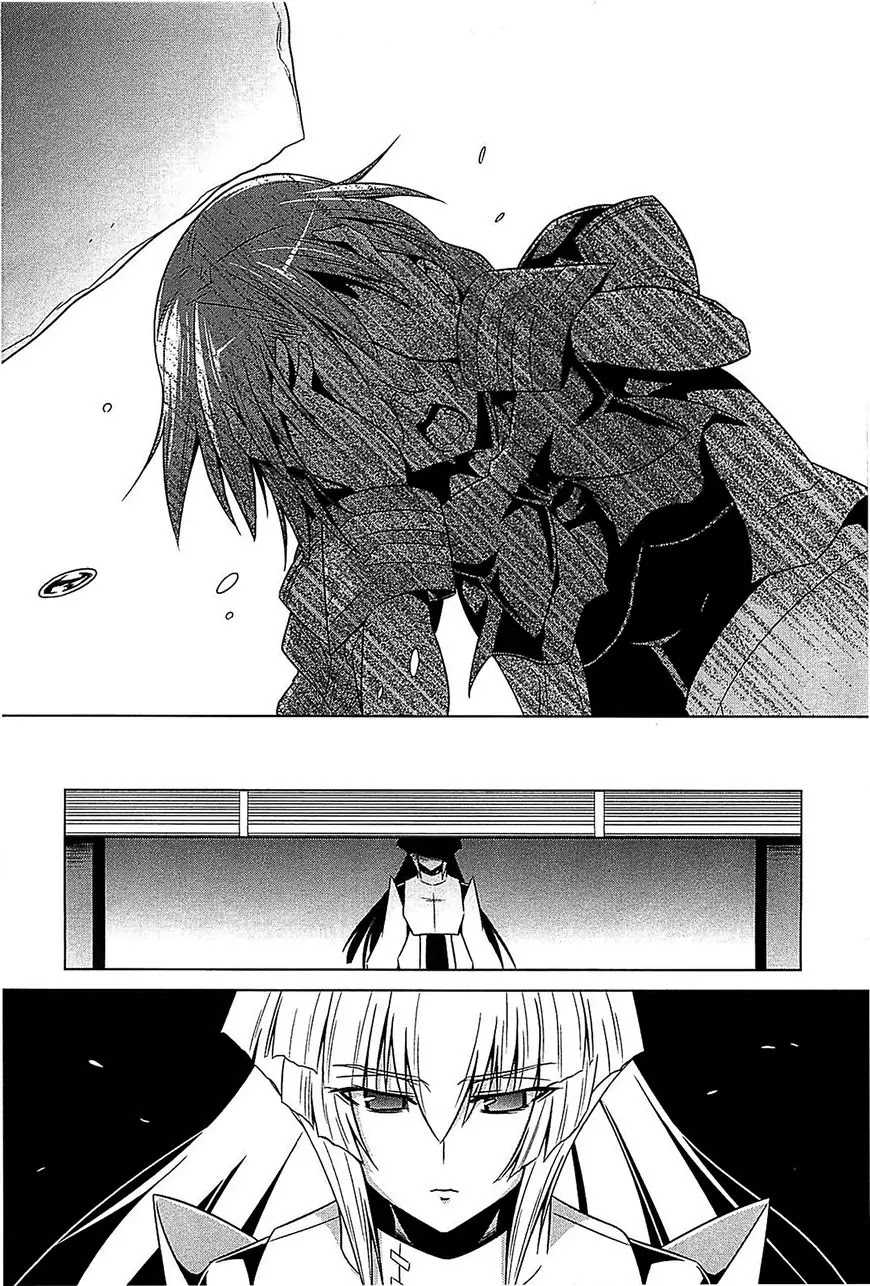 MuvLuv Alternative Chapter 37 page 19 - Chapter 37