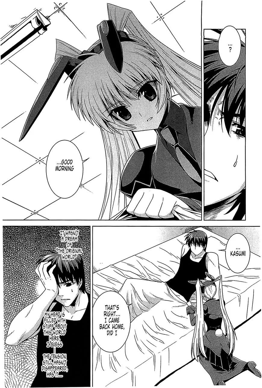 MuvLuv Alternative Chapter 37 page 2 - Chapter 37
