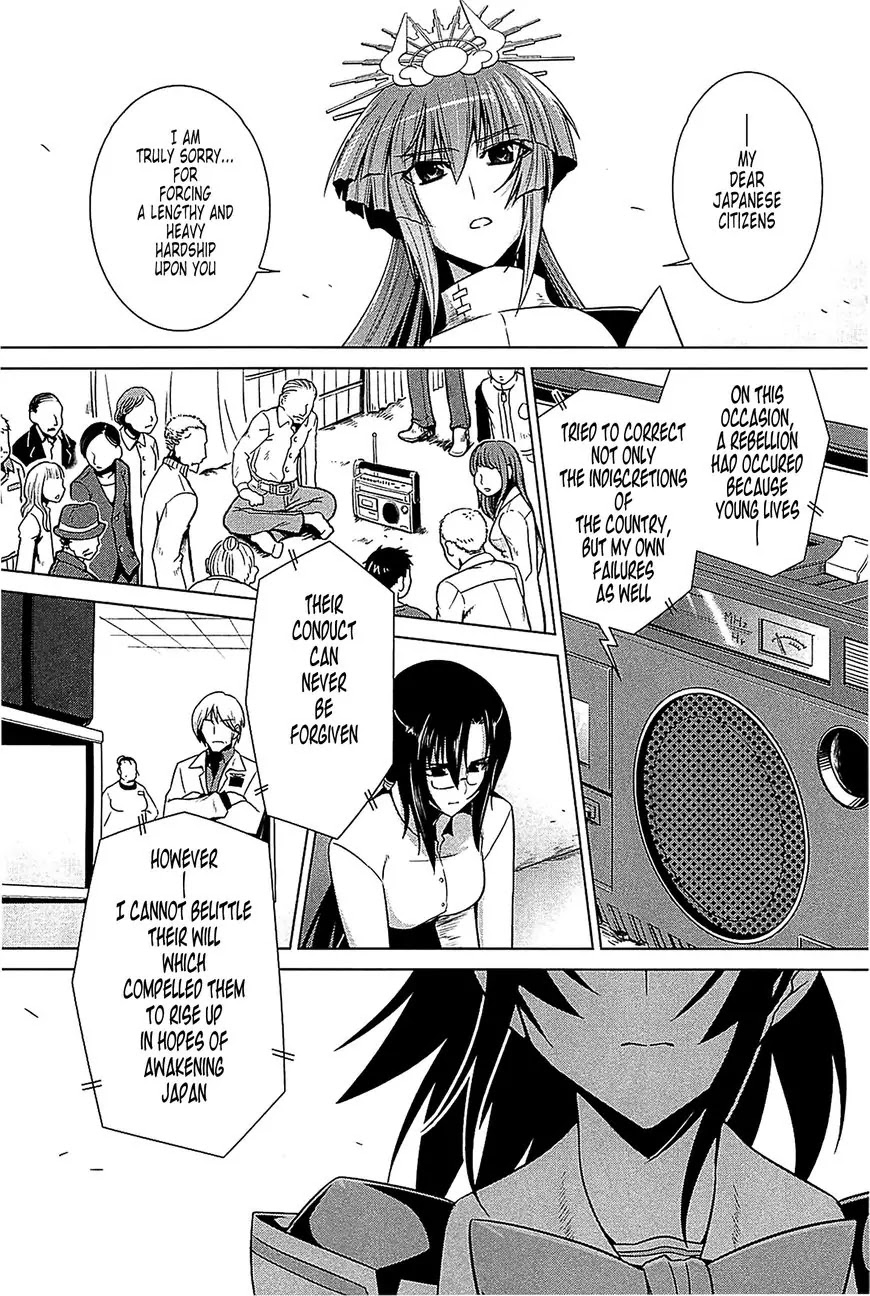 MuvLuv Alternative Chapter 37 page 21 - Chapter 37