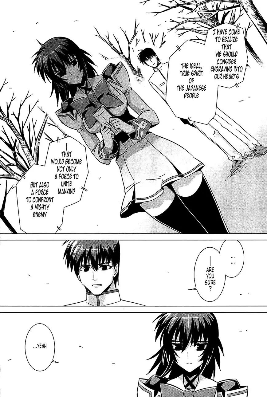 MuvLuv Alternative Chapter 37 page 22 - Chapter 37