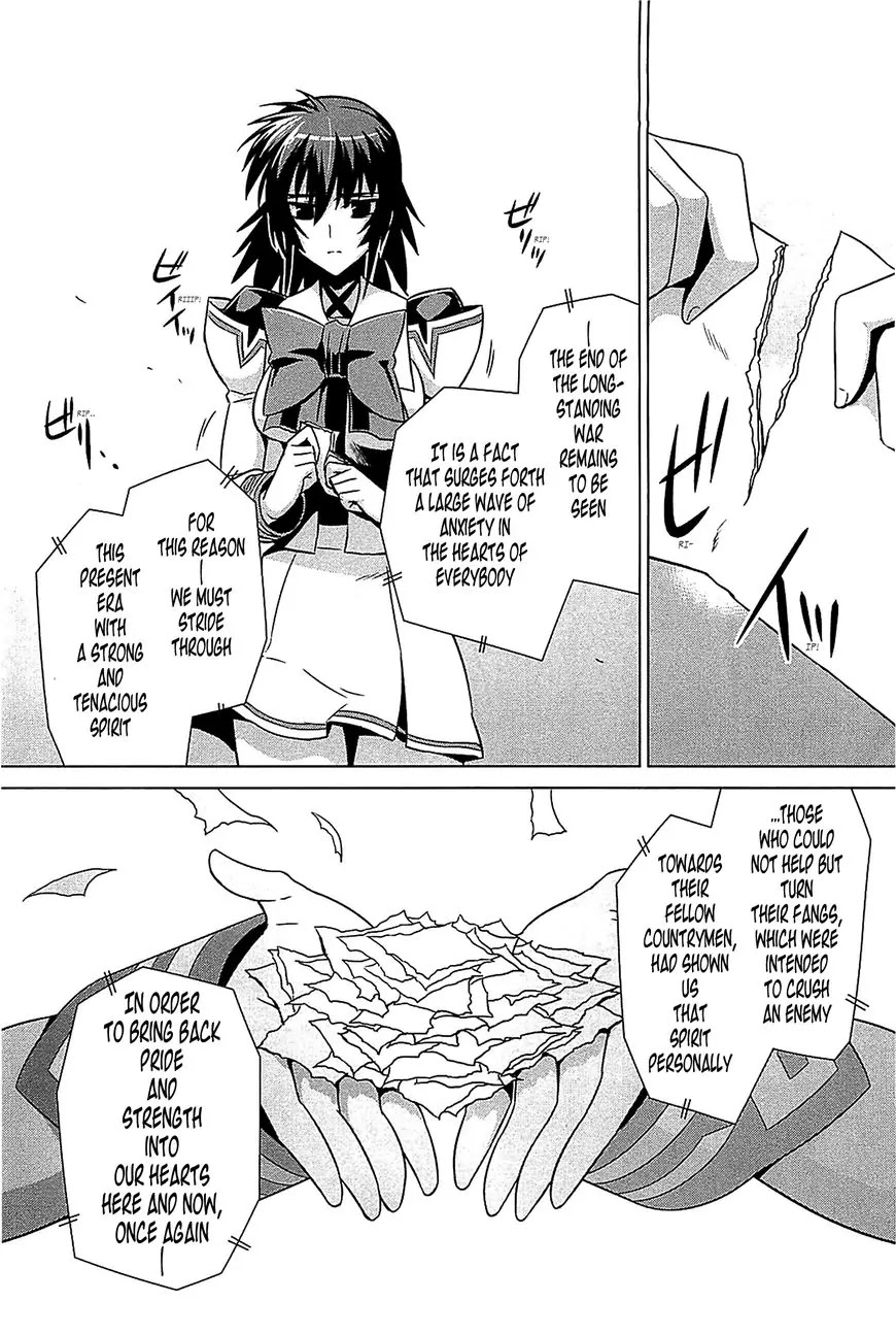 MuvLuv Alternative Chapter 37 page 23 - Chapter 37