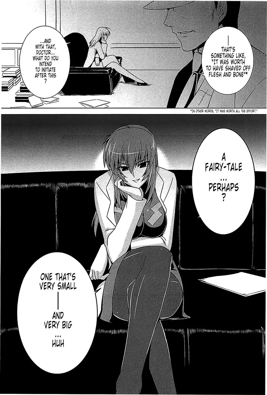 MuvLuv Alternative Chapter 37 page 27 - Chapter 37