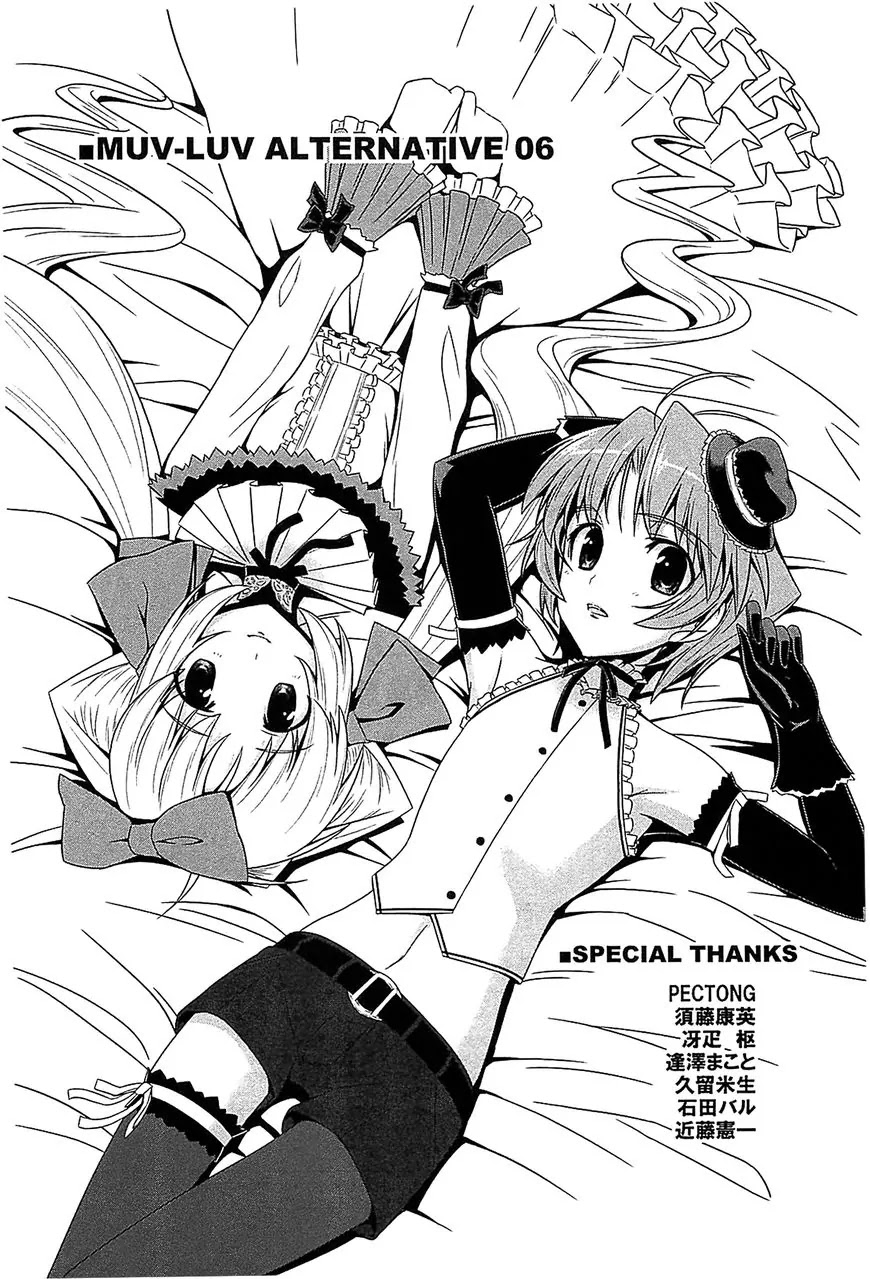 MuvLuv Alternative Chapter 37 page 30 - Chapter 37