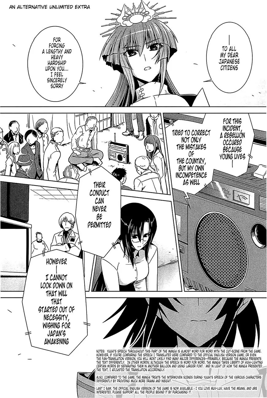 MuvLuv Alternative Chapter 37 page 36 - Chapter 37