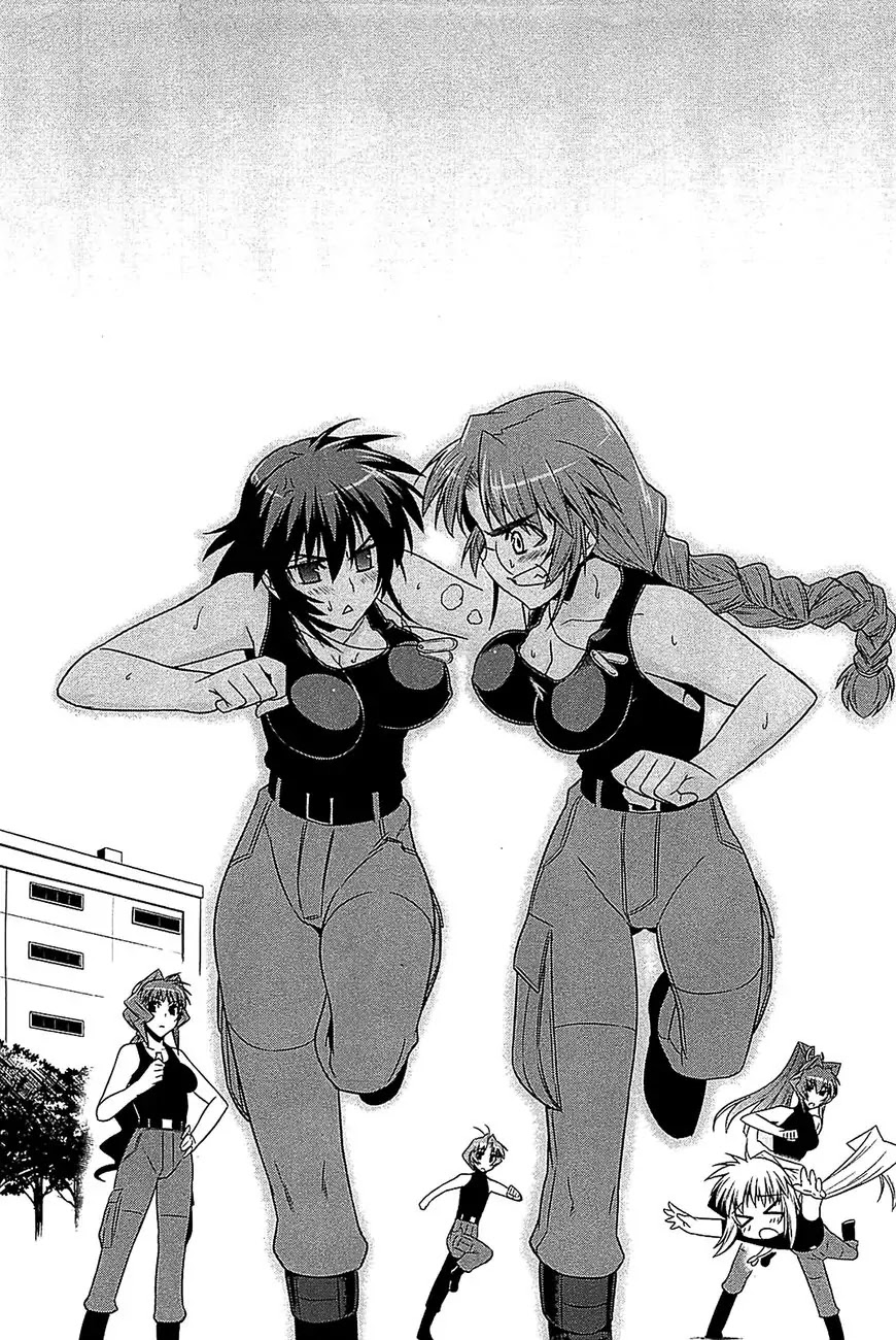 MuvLuv Alternative Chapter 37 page 4 - Chapter 37