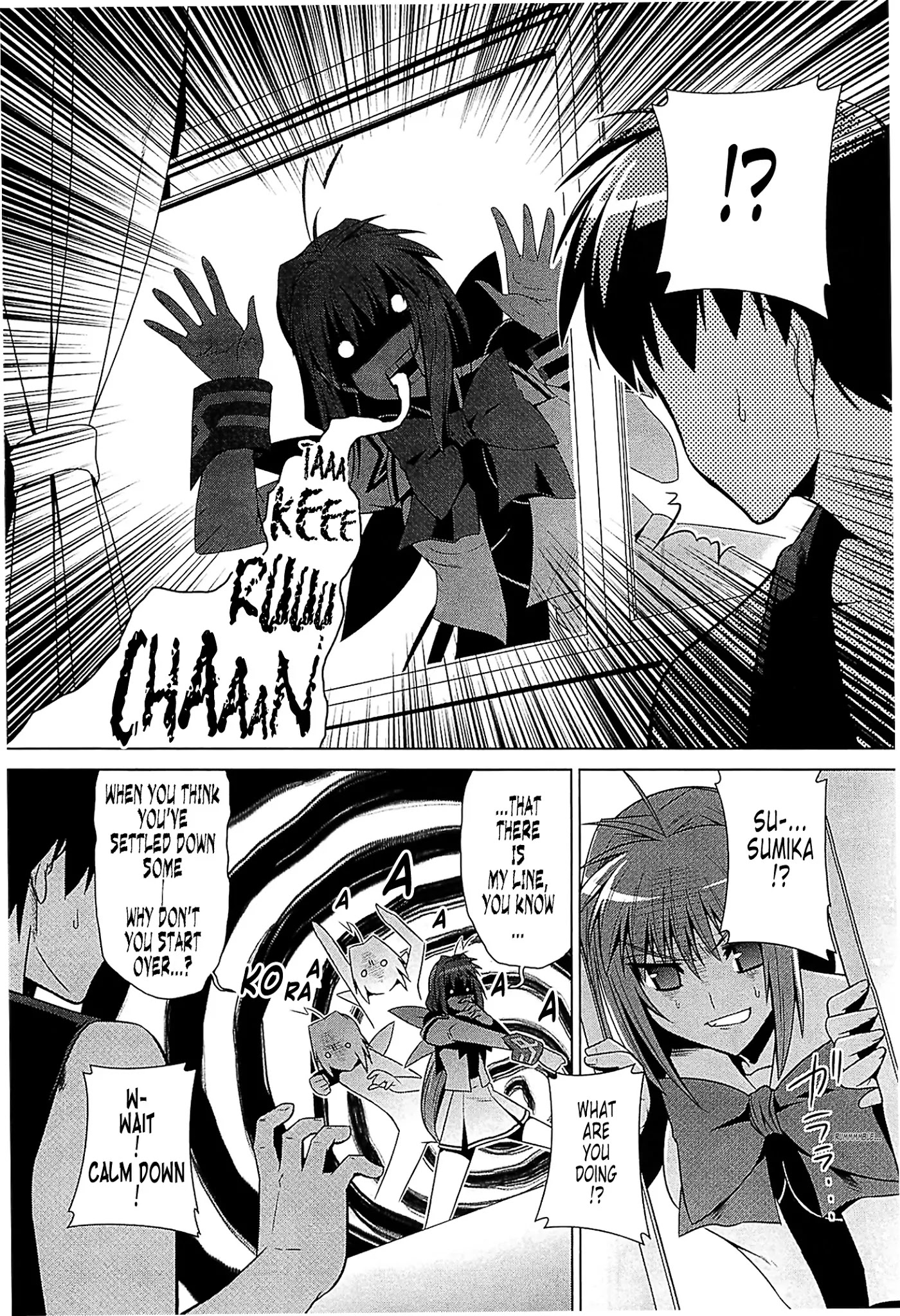 MuvLuv Alternative Chapter 38 page 11 - Chapter 38