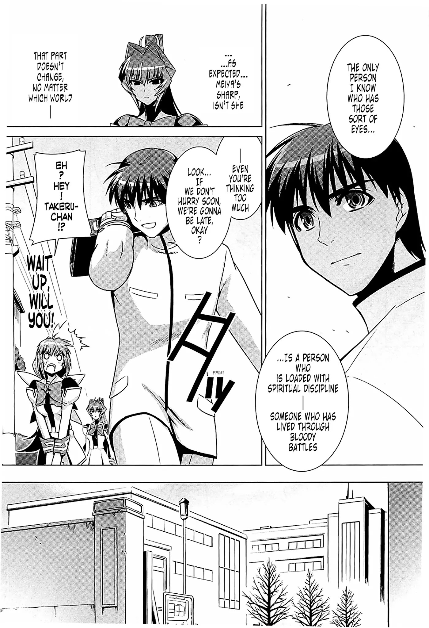 MuvLuv Alternative Chapter 38 page 16 - Chapter 38