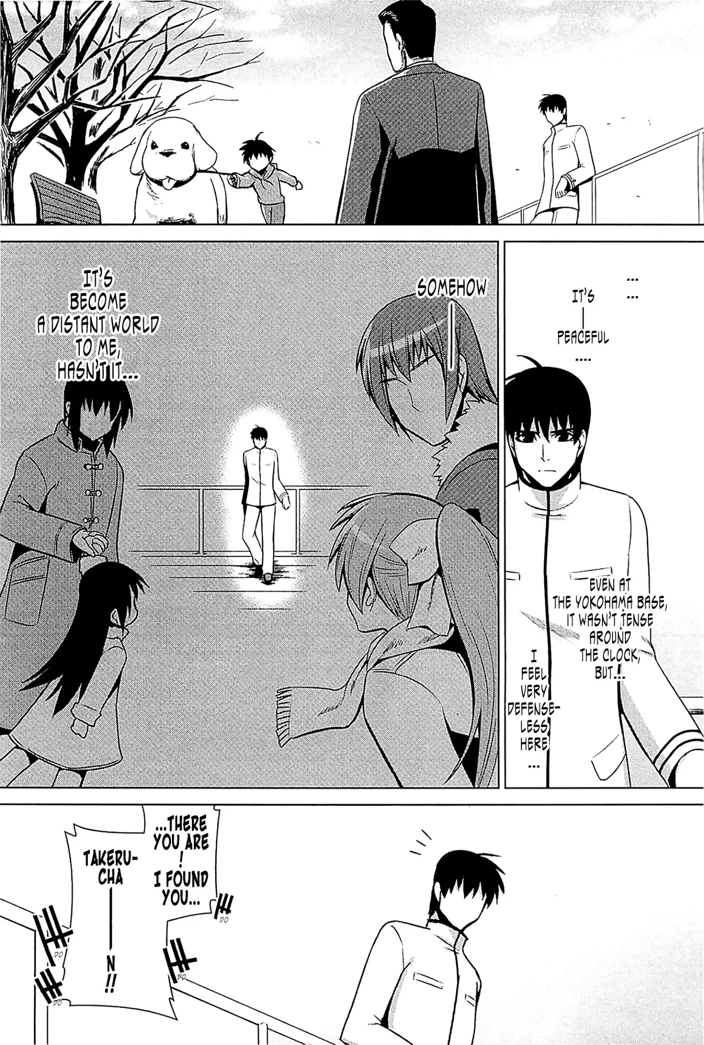 MuvLuv Alternative Chapter 38 page 31 - Chapter 38