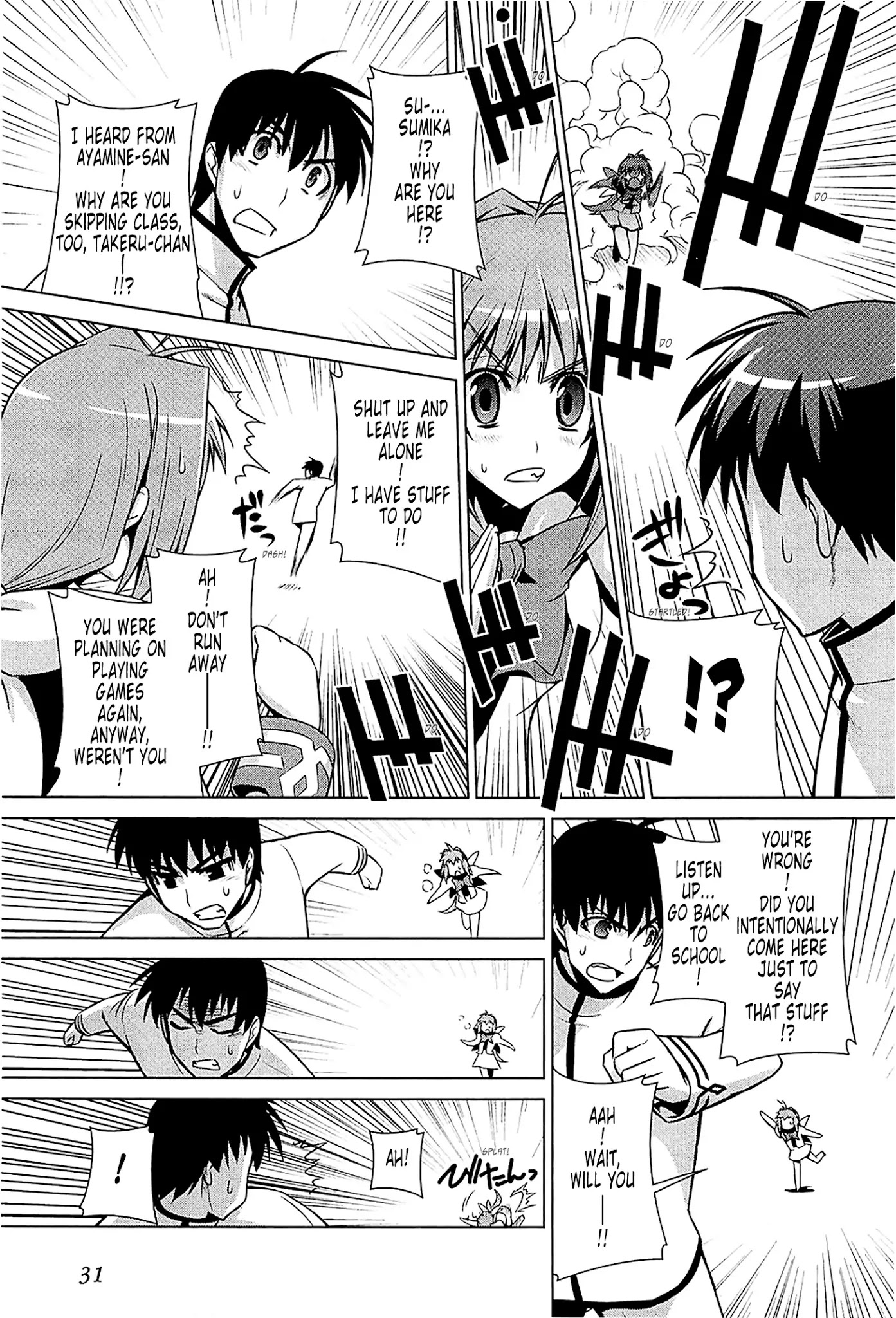 MuvLuv Alternative Chapter 38 page 32 - Chapter 38