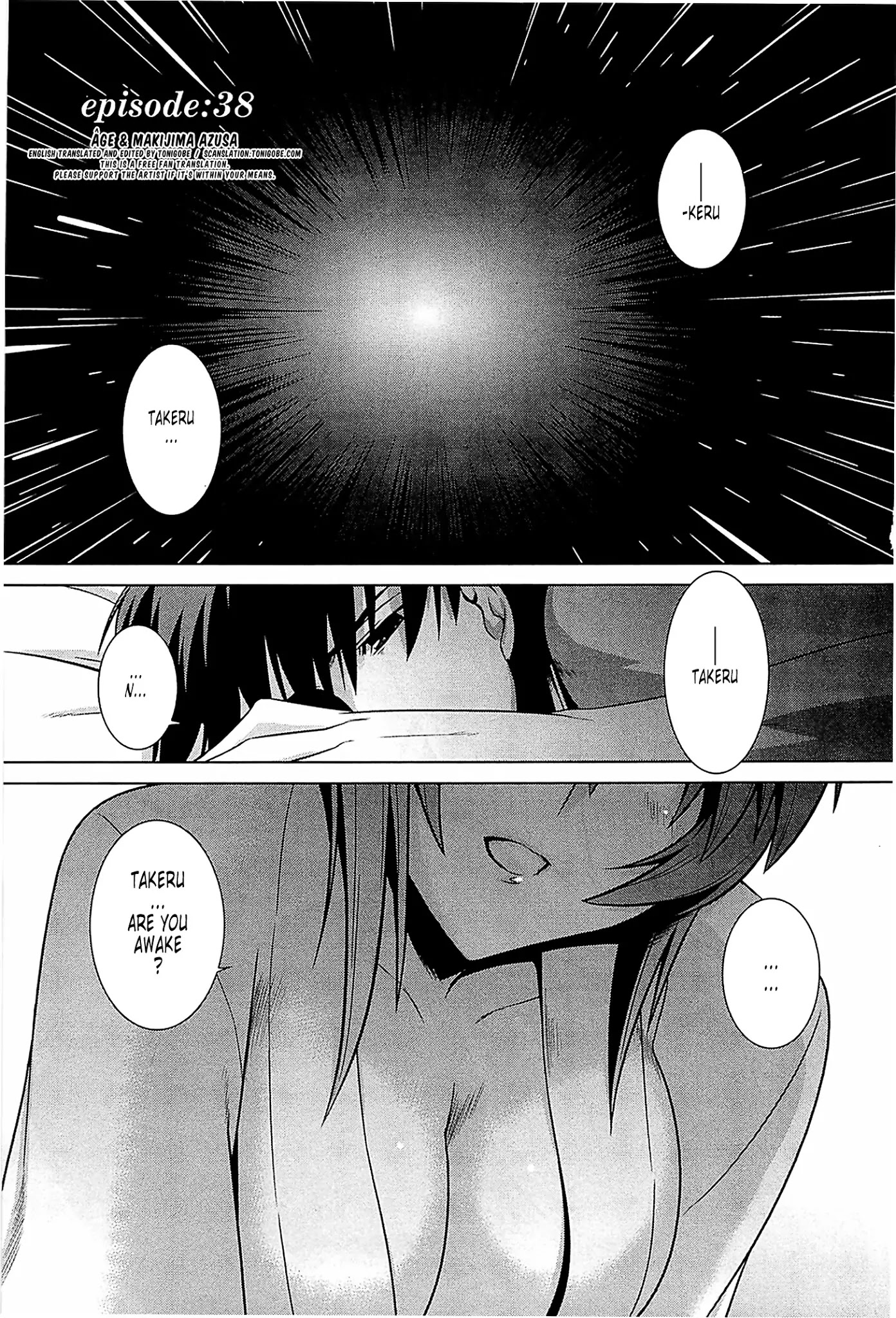 MuvLuv Alternative Chapter 38 page 6 - Chapter 38