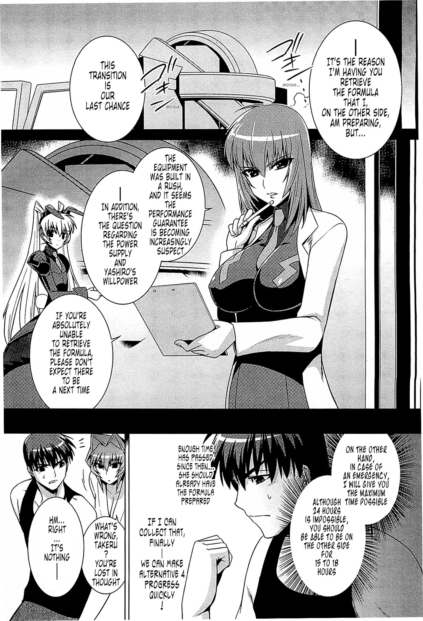 MuvLuv Alternative Chapter 38 page 9 - Chapter 38