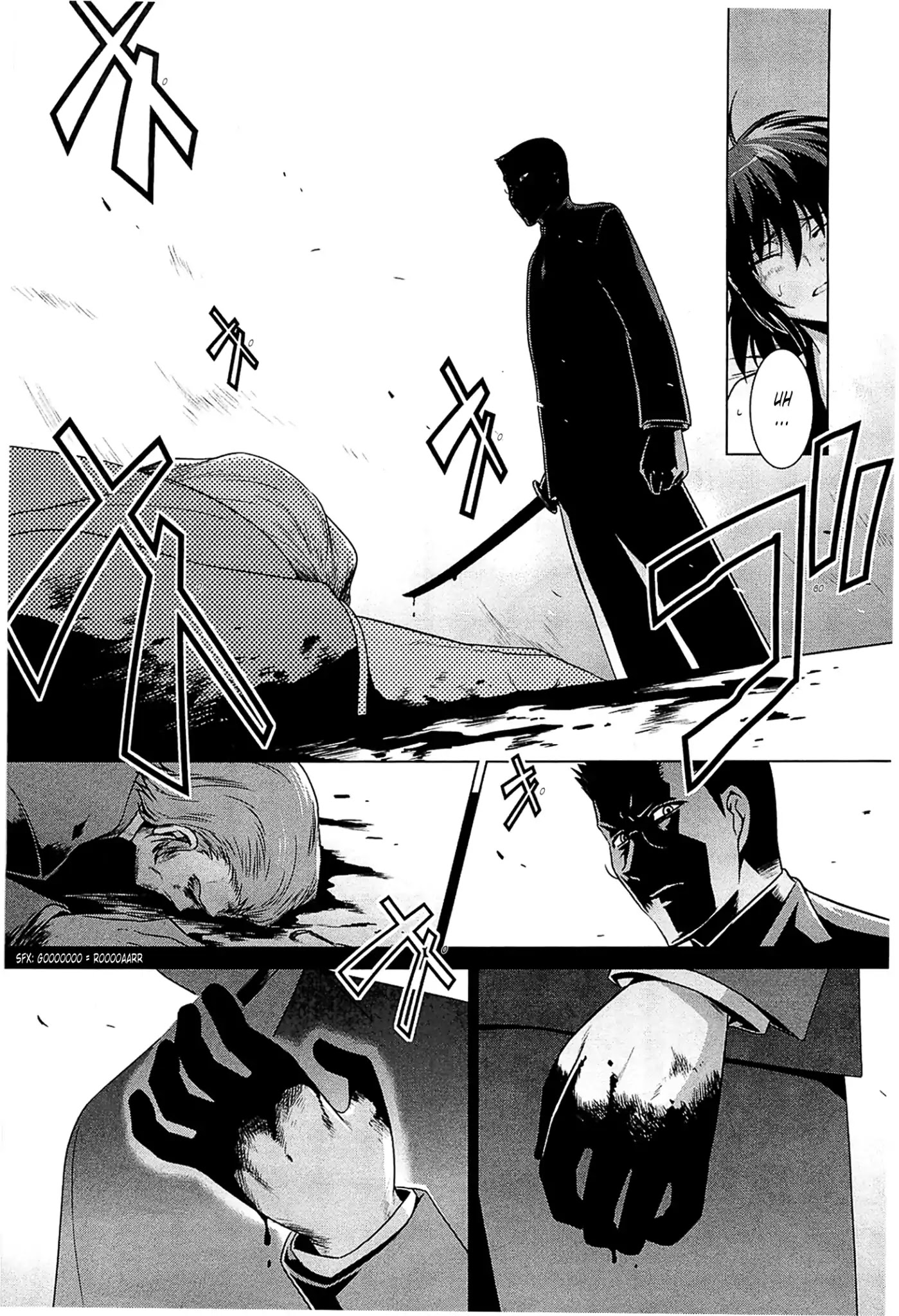 MuvLuv Alternative Chapter 39 page 3 - Chapter 39