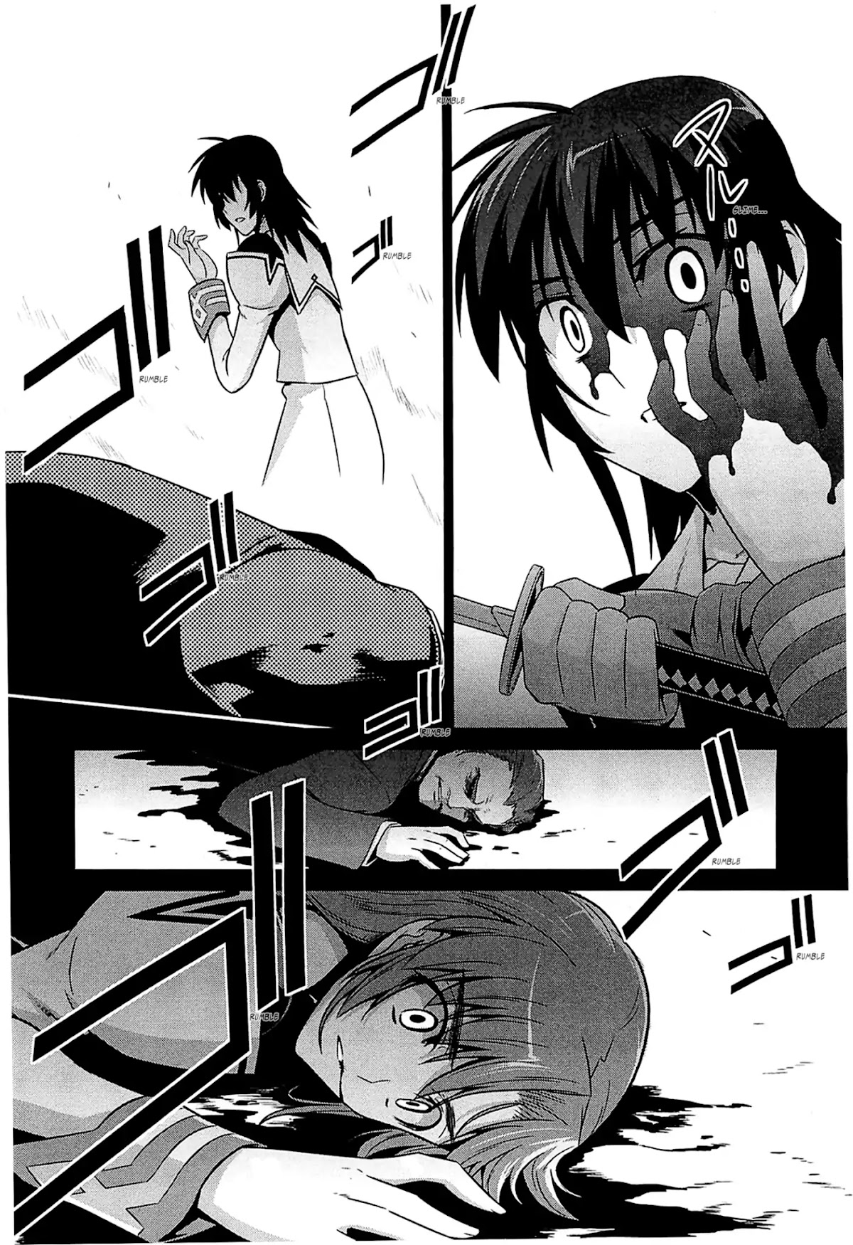 MuvLuv Alternative Chapter 39 page 4 - Chapter 39