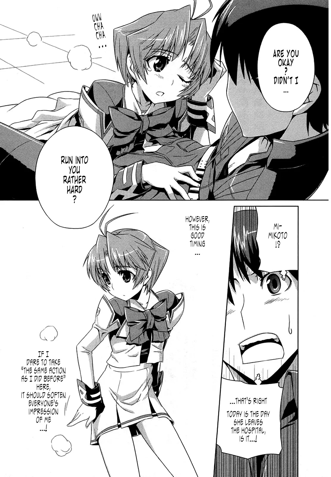 MuvLuv Alternative Chapter 4 page 24 - Chapter 4