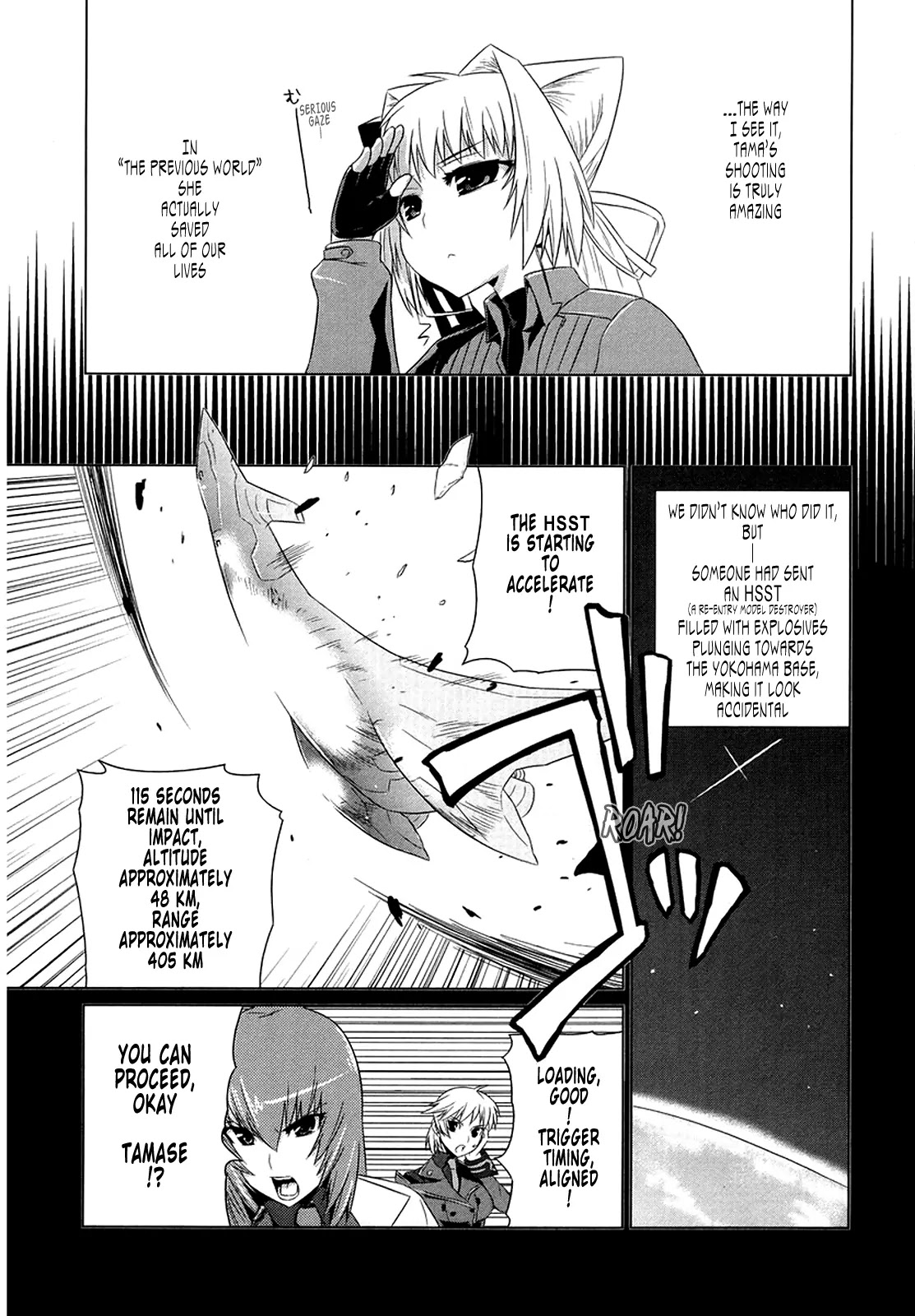 MuvLuv Alternative Chapter 4 page 9 - Chapter 4
