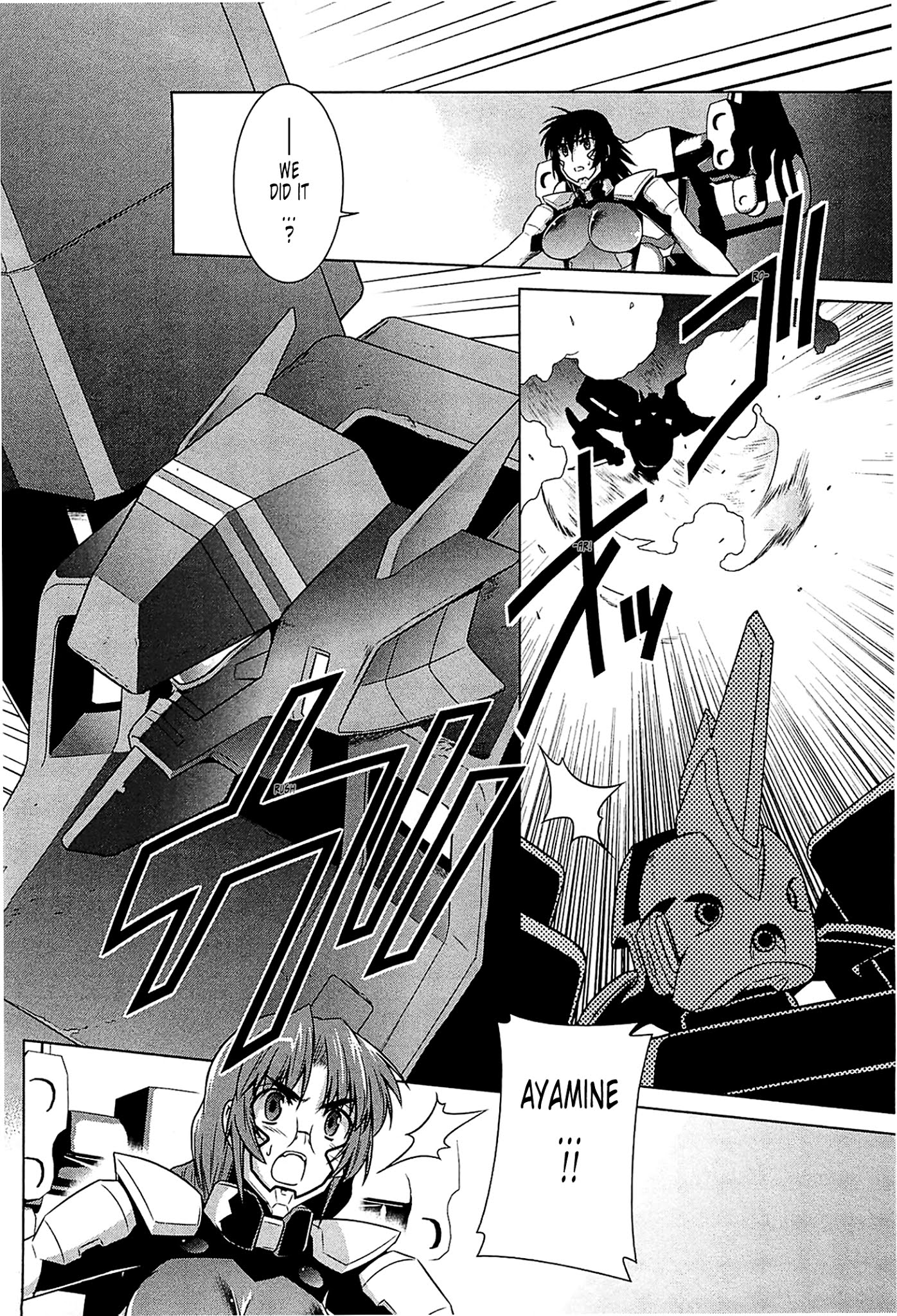MuvLuv Alternative Chapter 40 page 12 - Chapter 40
