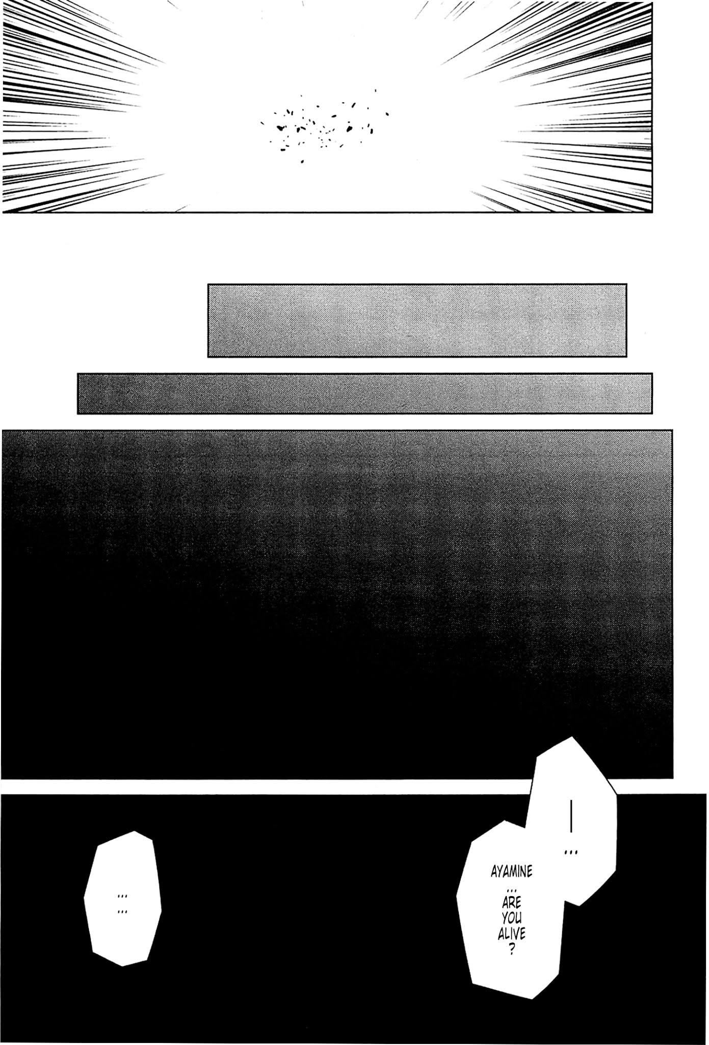 MuvLuv Alternative Chapter 40 page 29 - Chapter 40