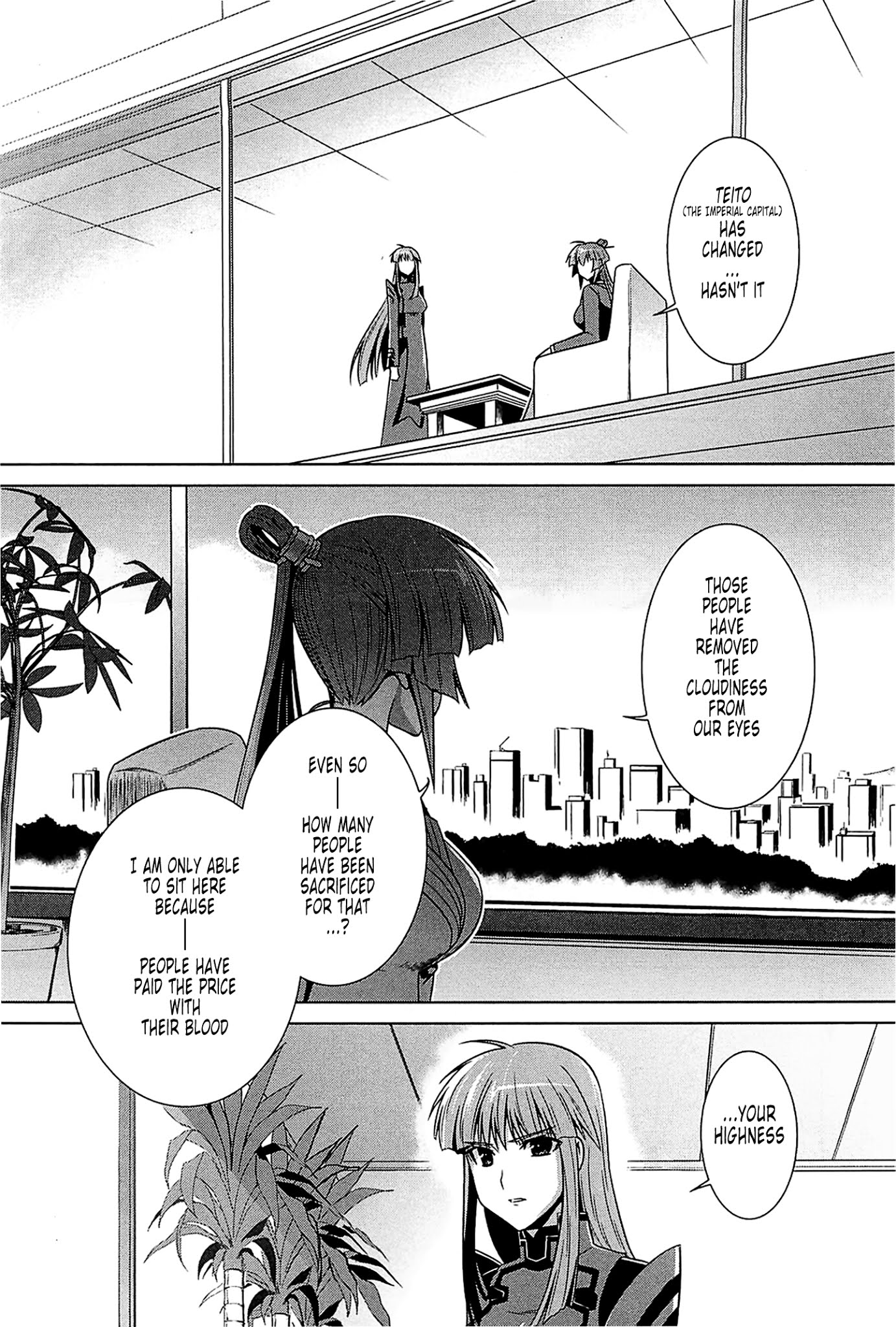 MuvLuv Alternative Chapter 40 page 34 - Chapter 40