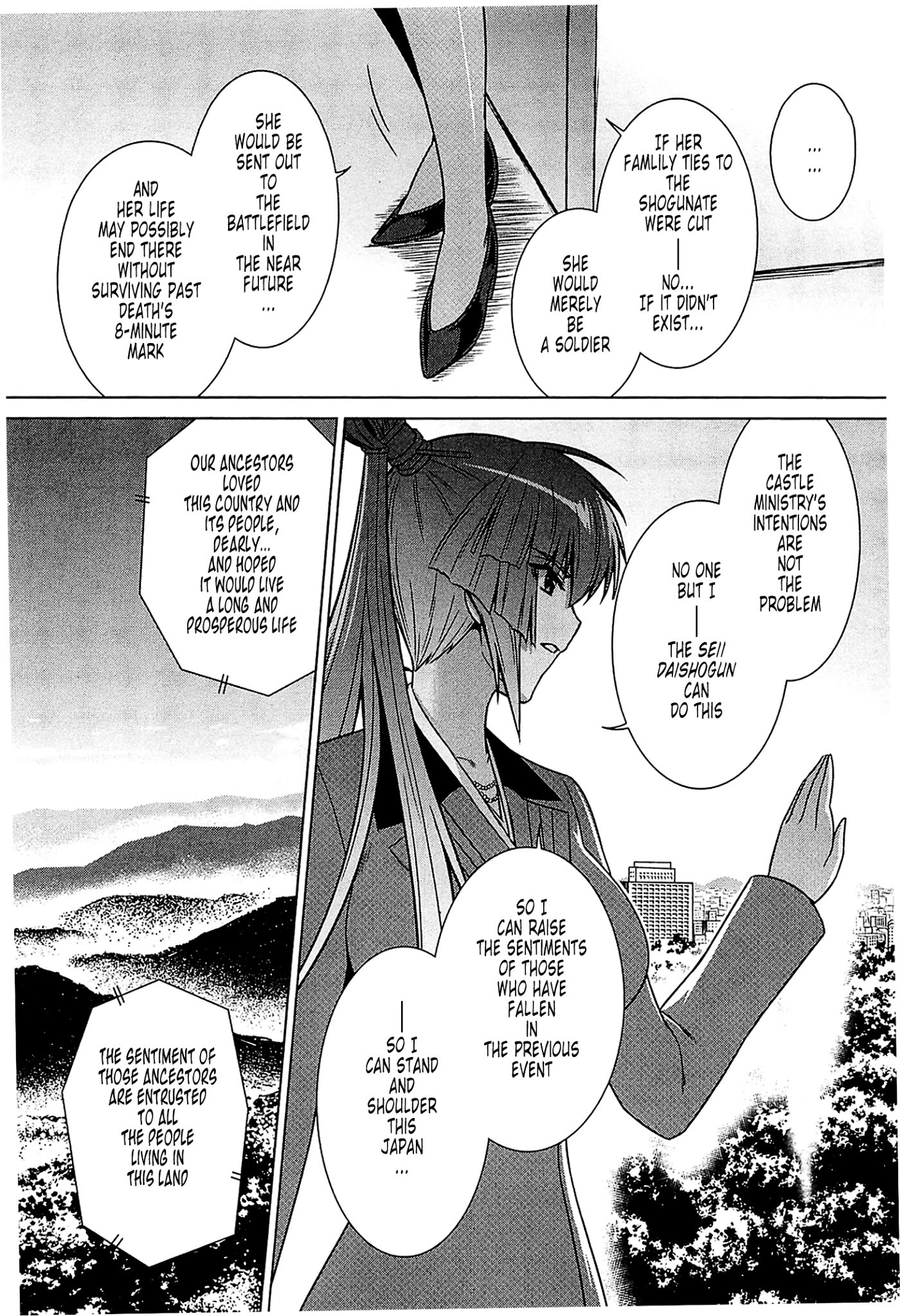 MuvLuv Alternative Chapter 41 page 18 - Chapter 41