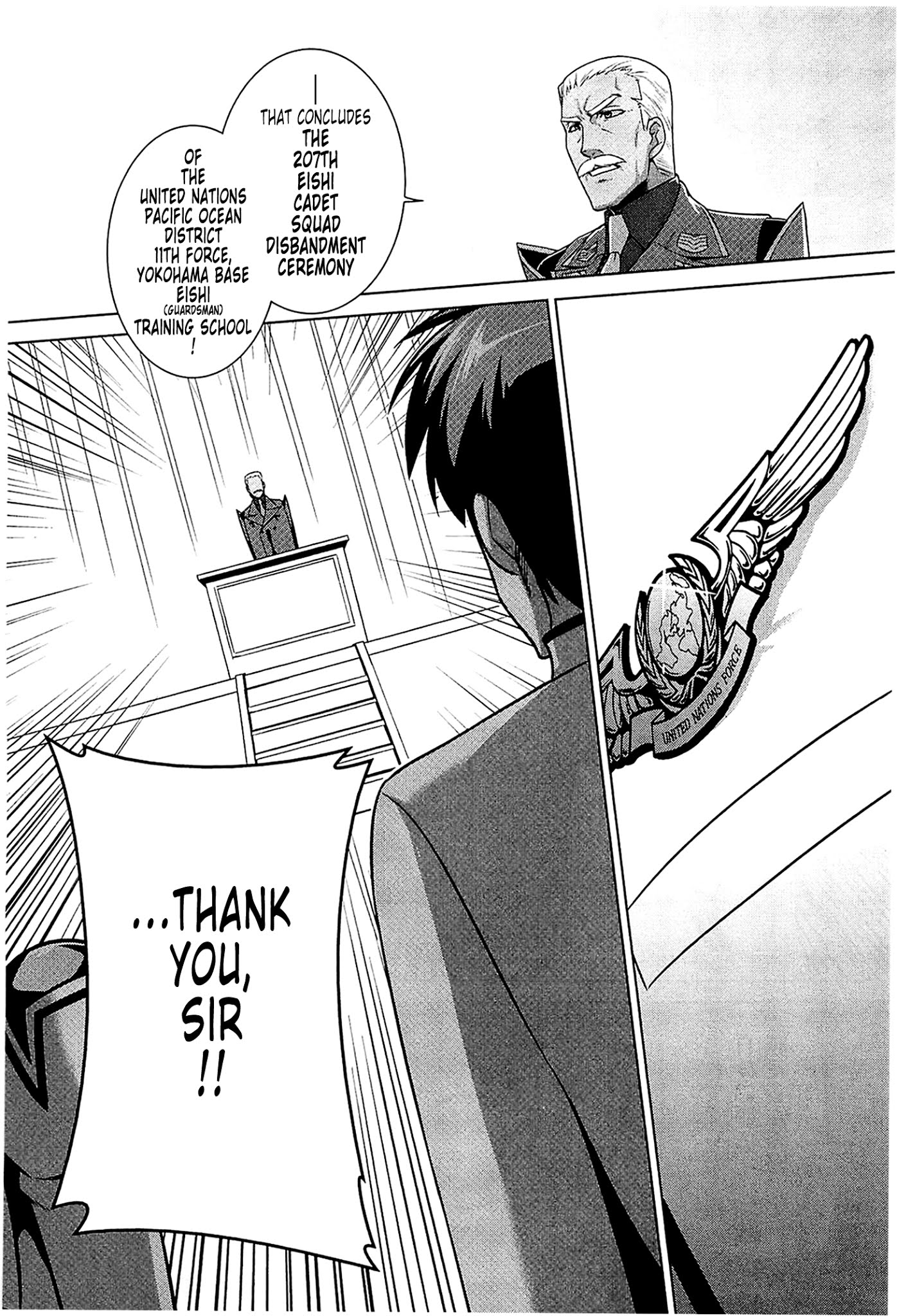 MuvLuv Alternative Chapter 41 page 23 - Chapter 41