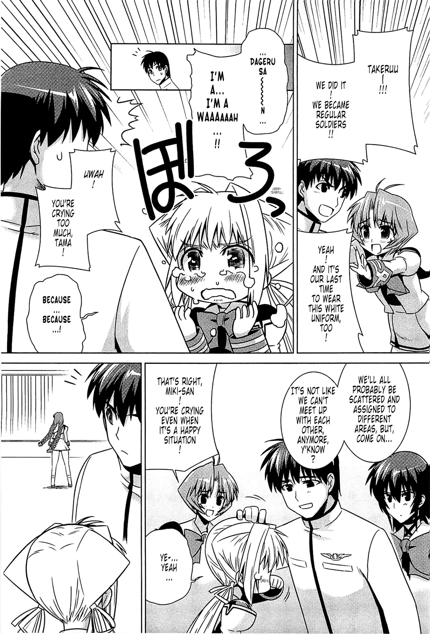 MuvLuv Alternative Chapter 41 page 25 - Chapter 41
