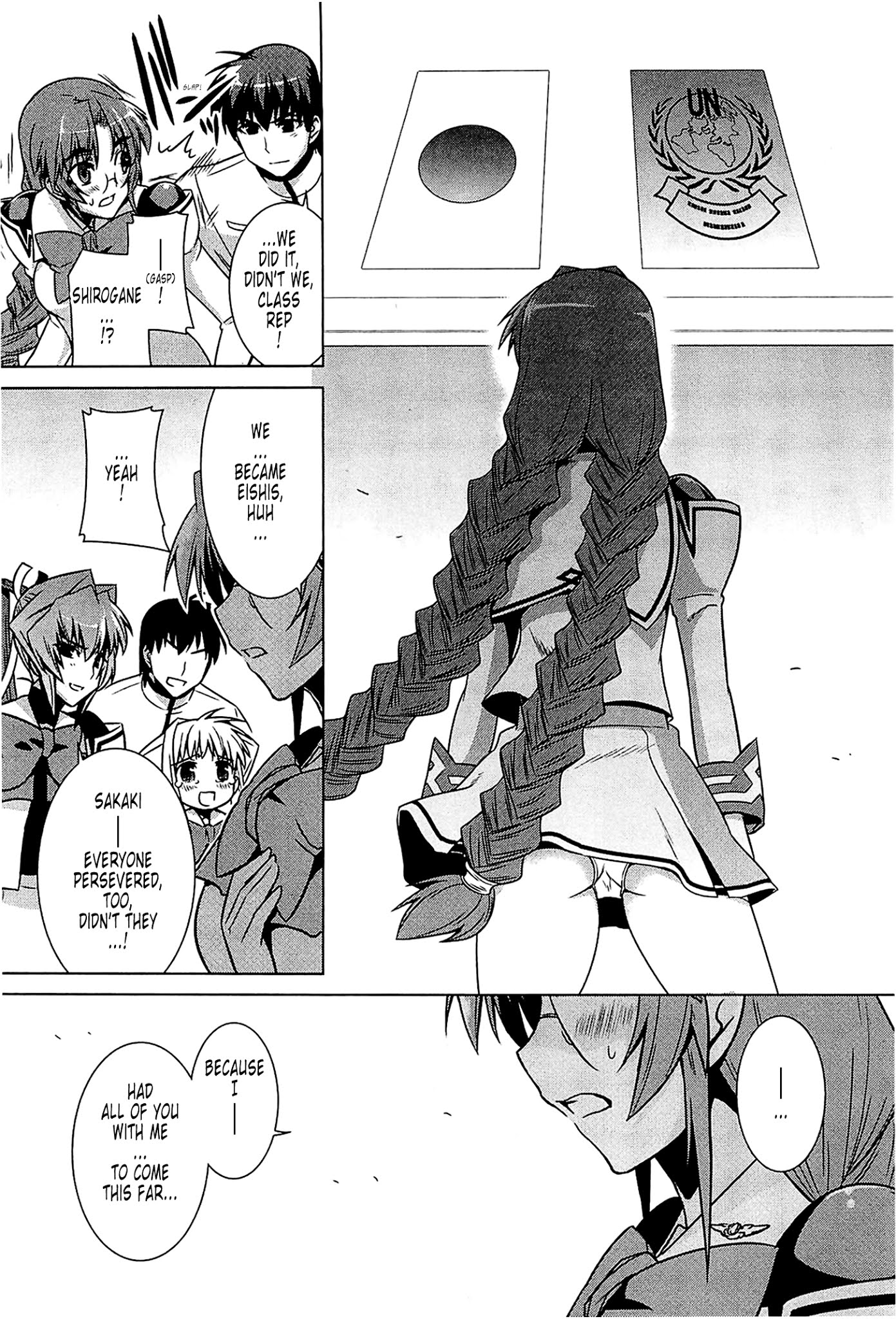 MuvLuv Alternative Chapter 41 page 26 - Chapter 41