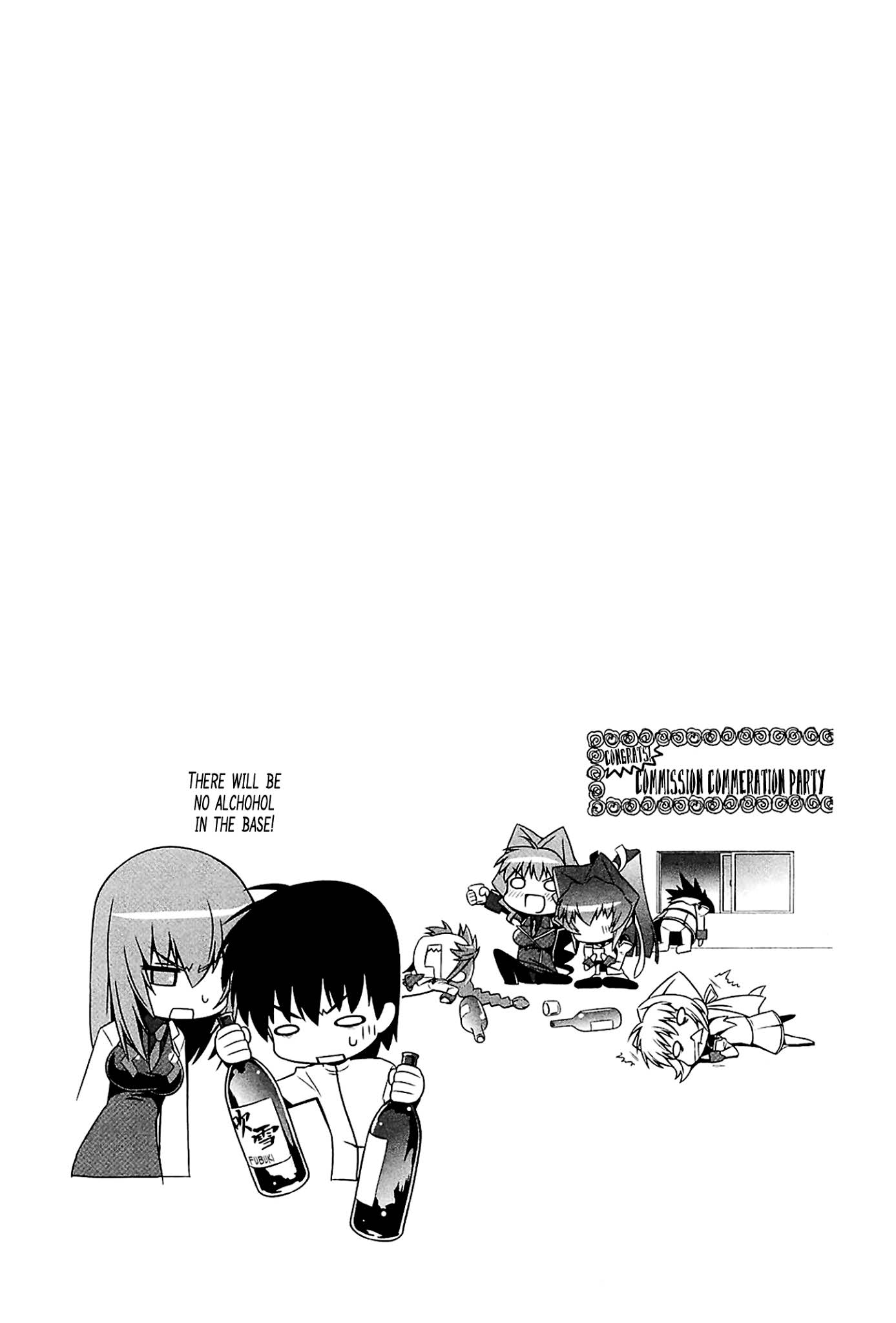 MuvLuv Alternative Chapter 41 page 36 - Chapter 41
