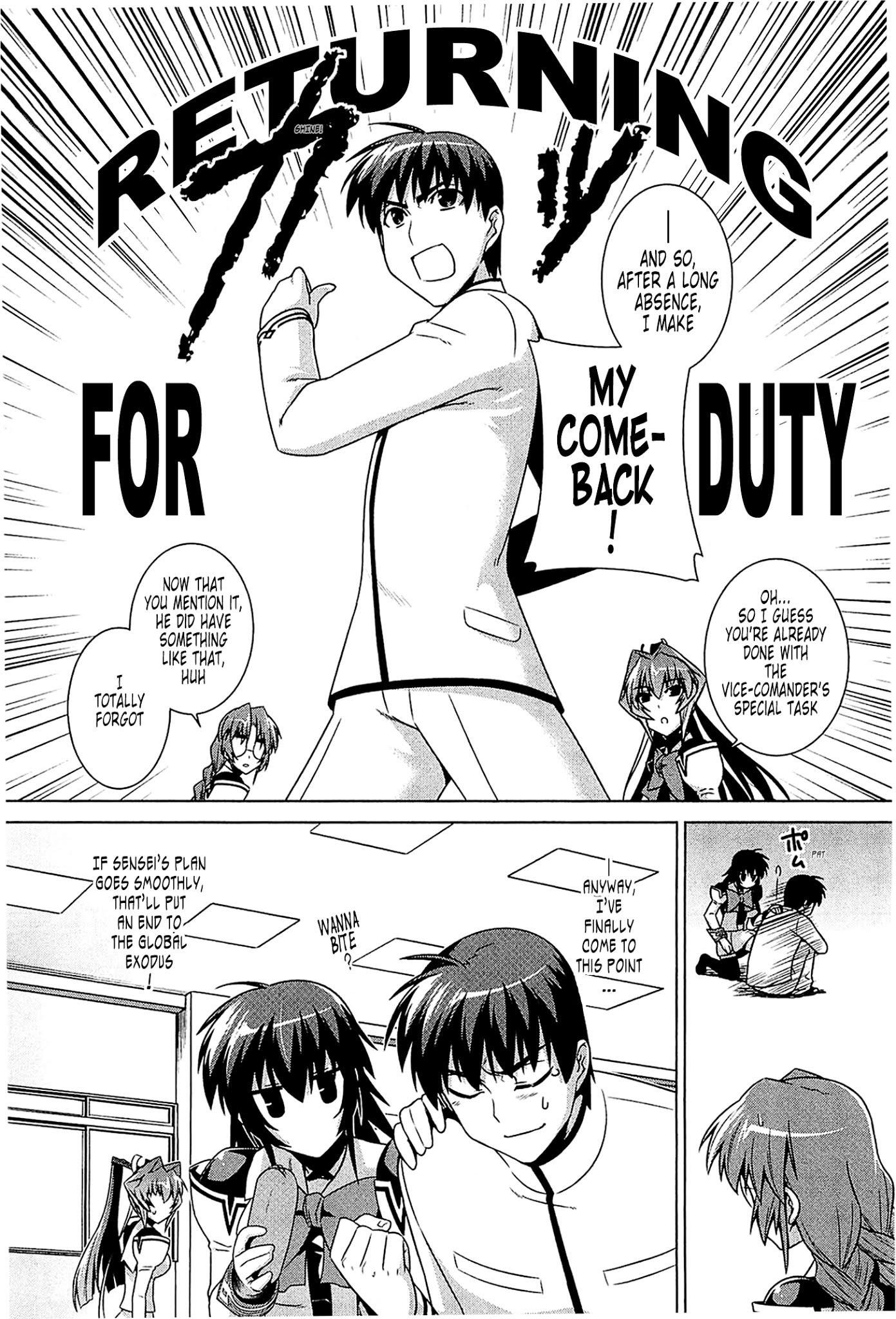 MuvLuv Alternative Chapter 41 page 4 - Chapter 41