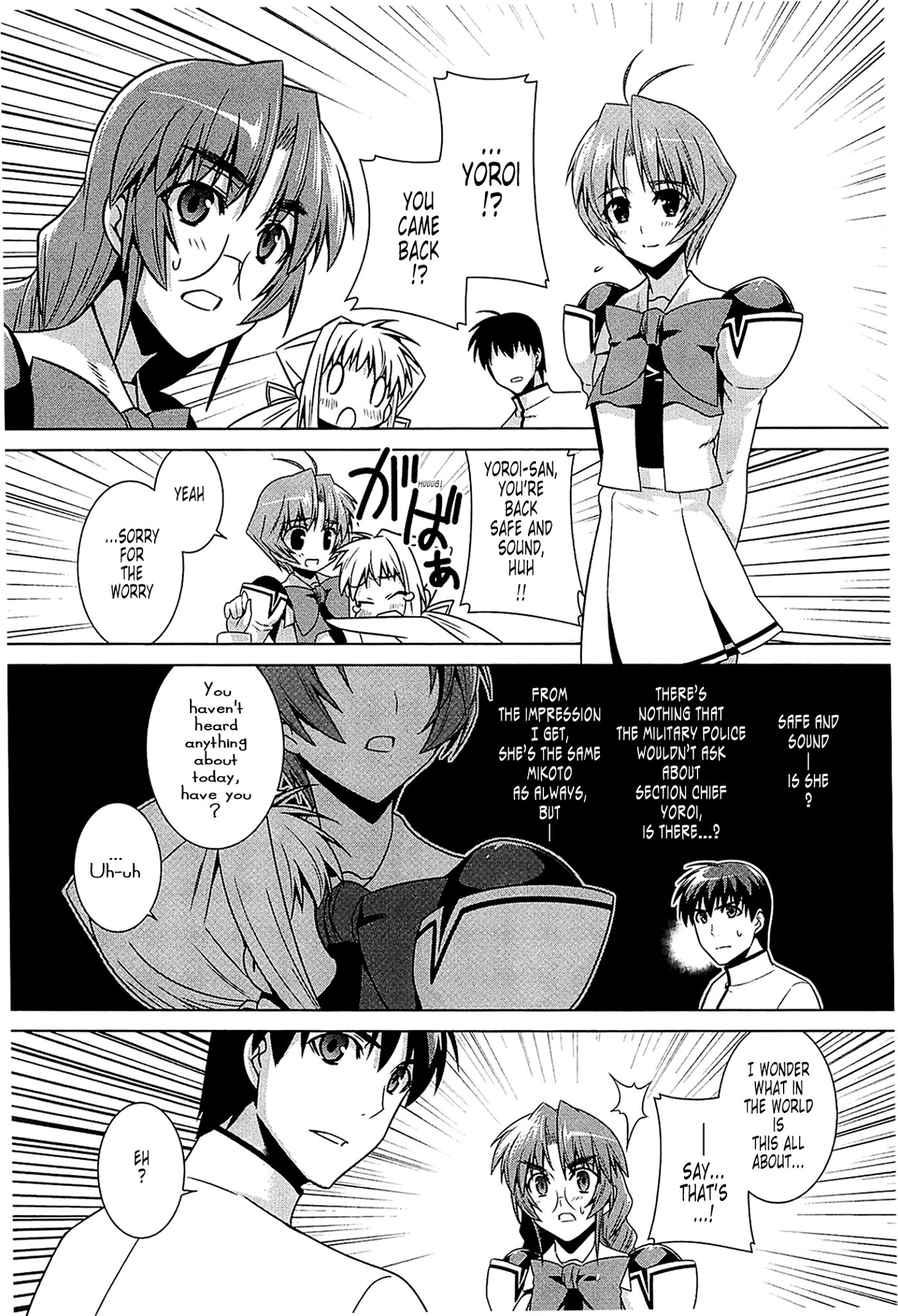 MuvLuv Alternative Chapter 41 page 6 - Chapter 41
