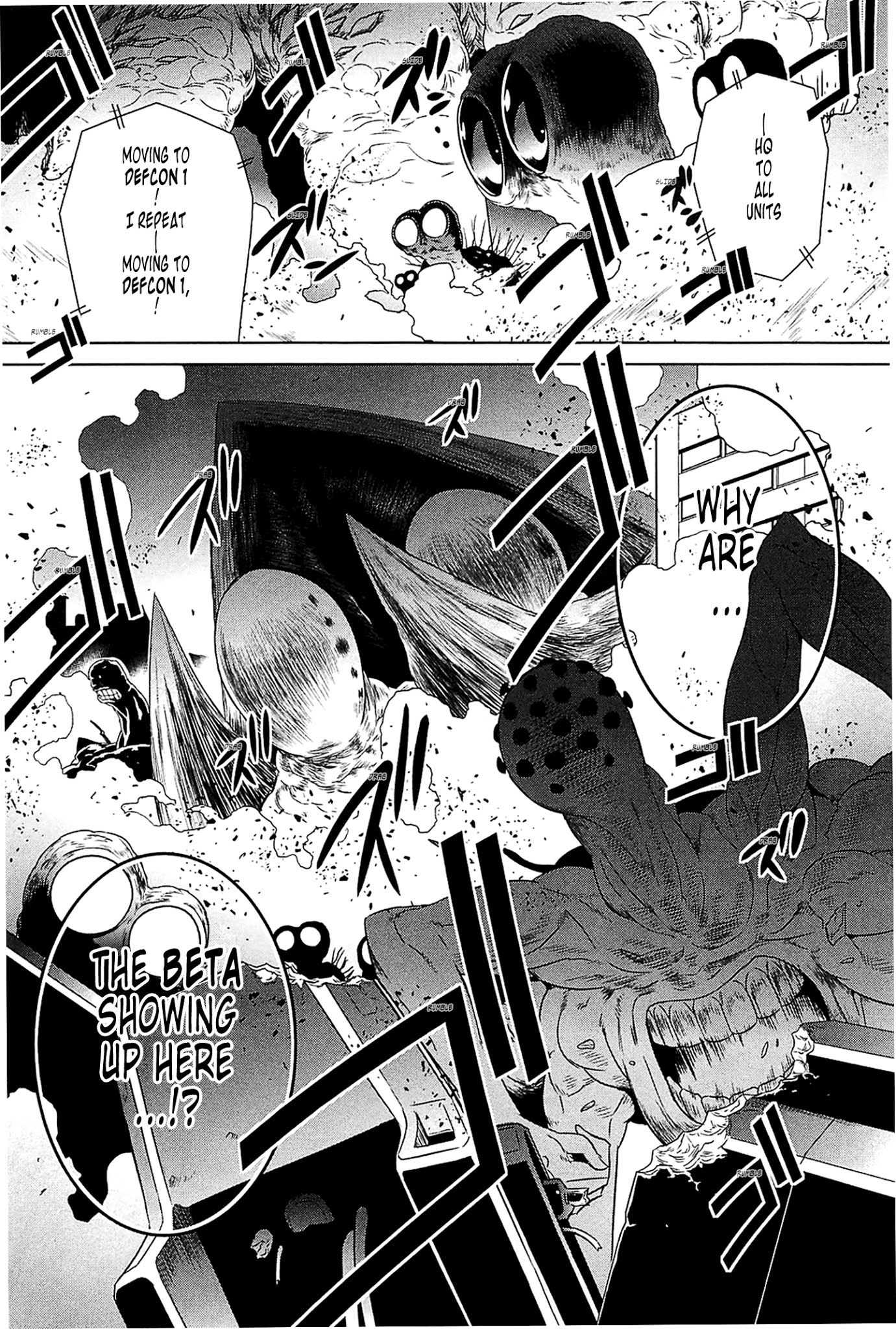 MuvLuv Alternative Chapter 42 page 32 - Chapter 42