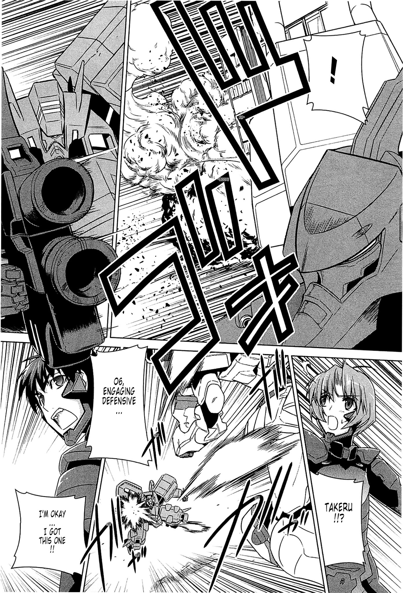 MuvLuv Alternative Chapter 42 page 9 - Chapter 42