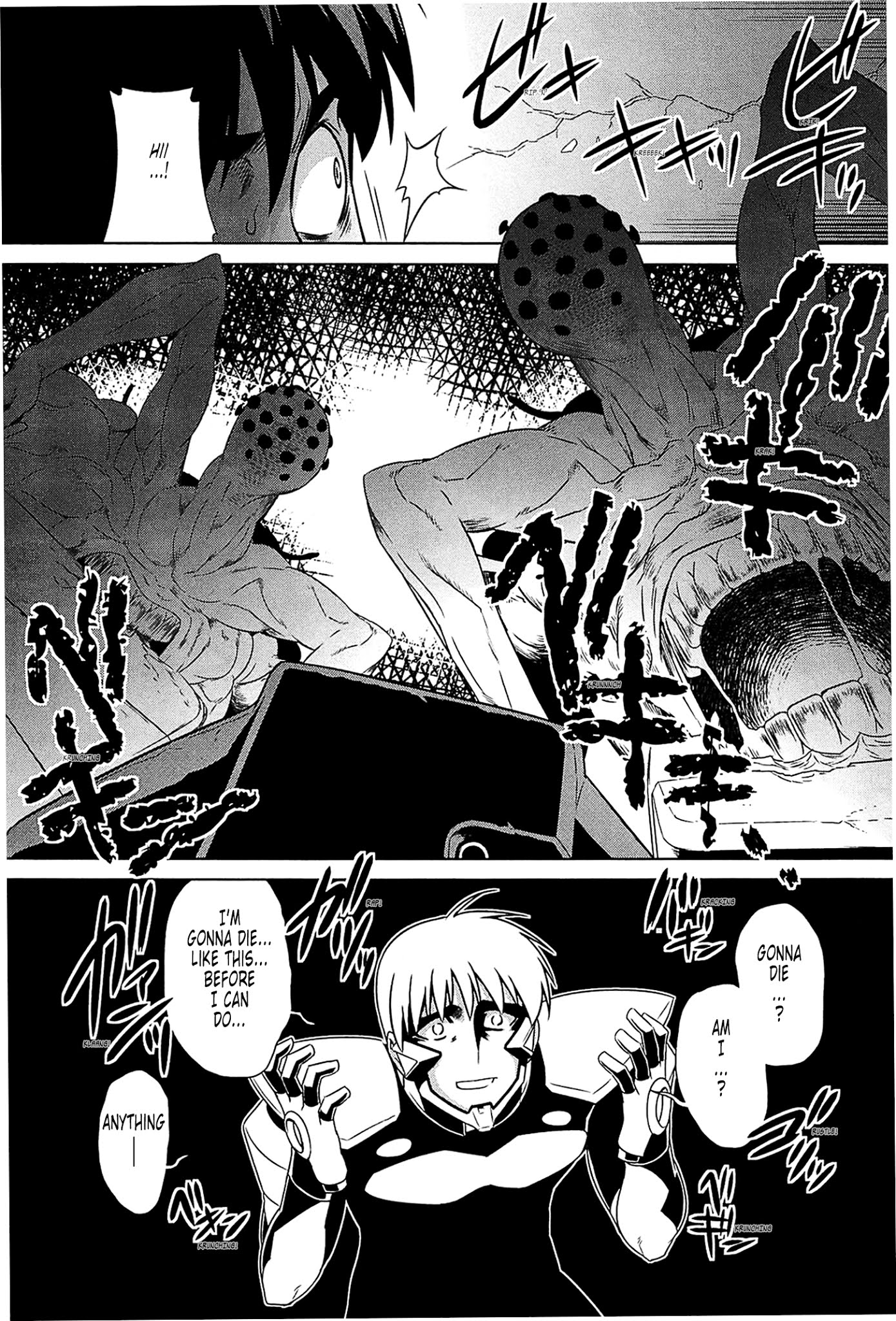 MuvLuv Alternative Chapter 43 page 18 - Chapter 43