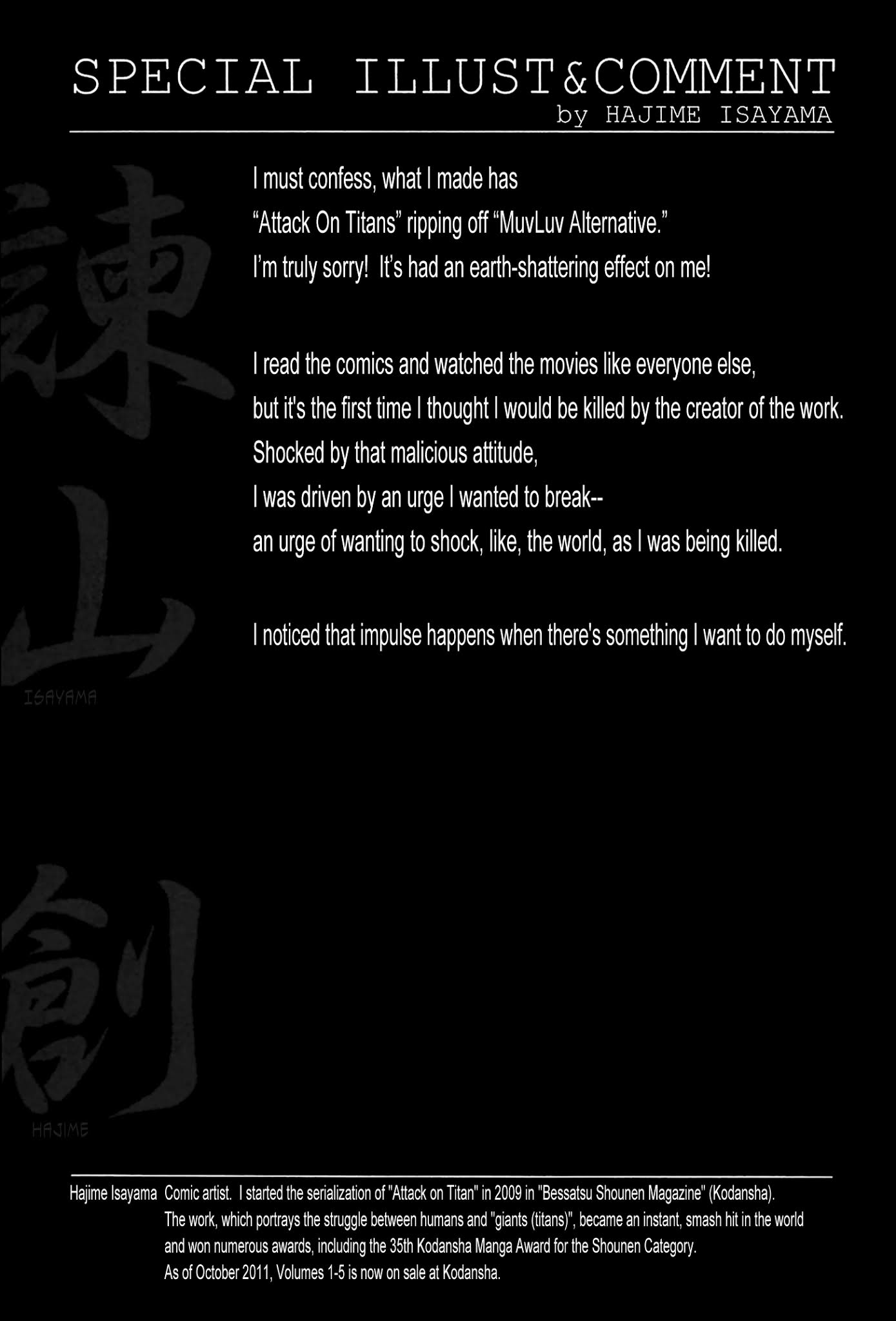 MuvLuv Alternative Chapter 43 page 36 - Chapter 43