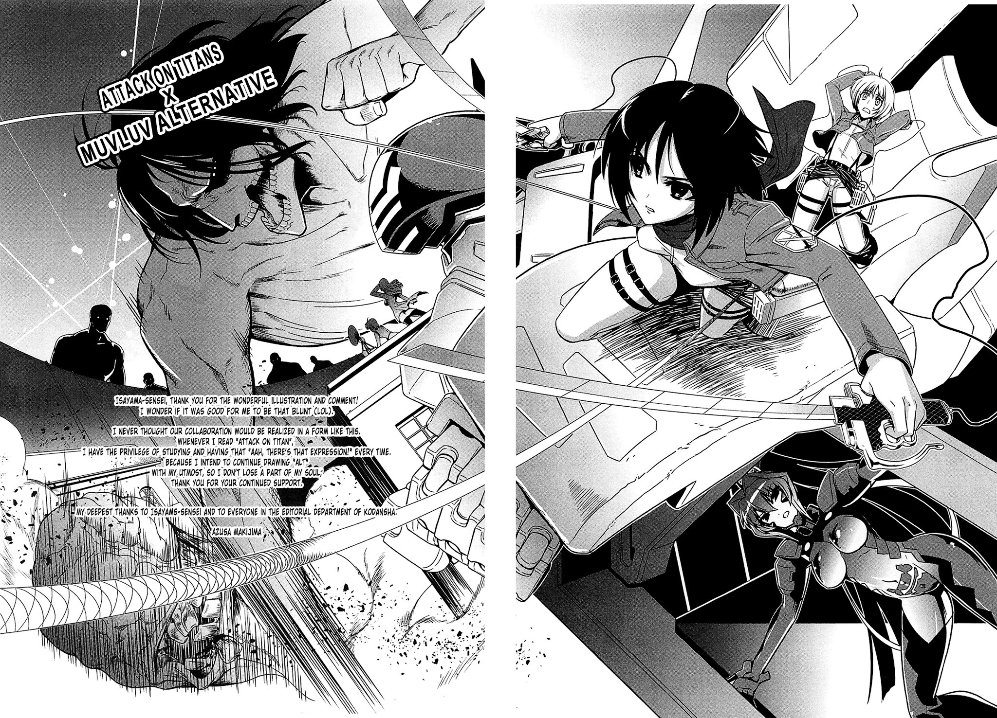 MuvLuv Alternative Chapter 43 page 38 - Chapter 43