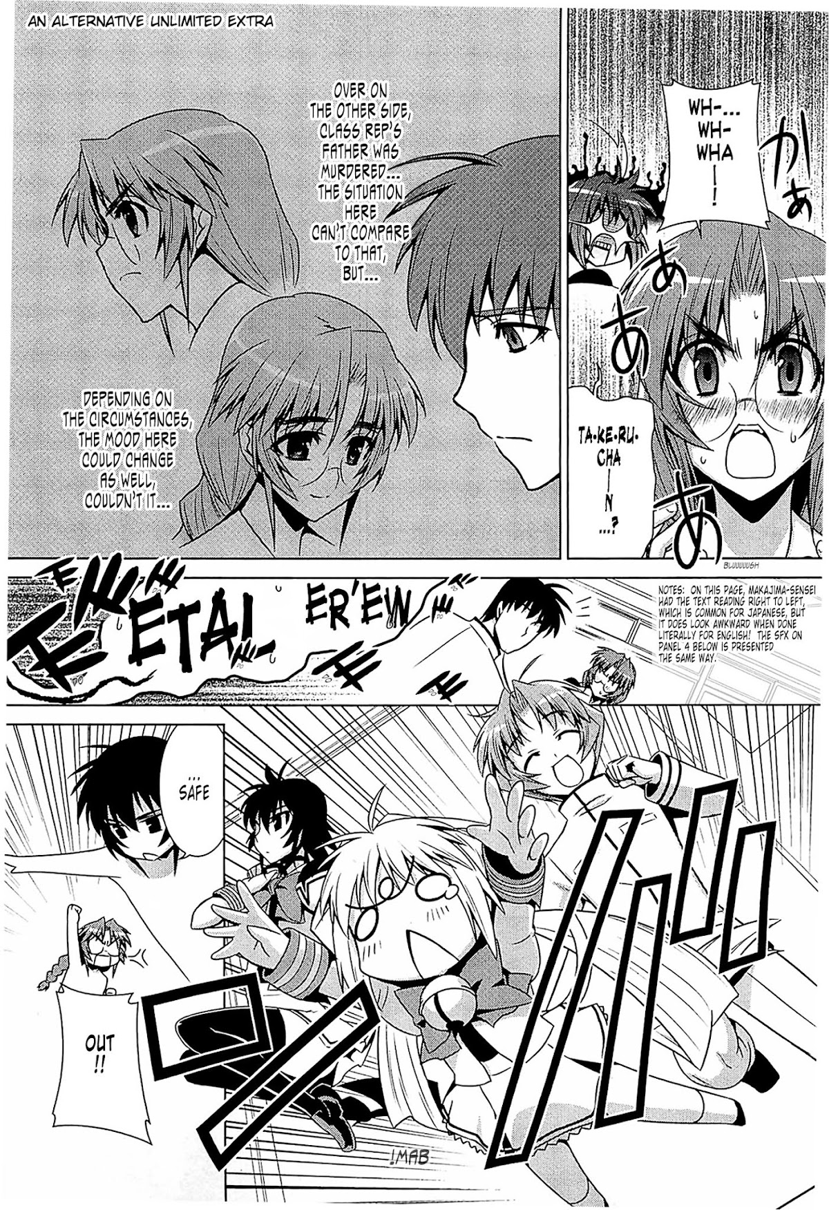 MuvLuv Alternative Chapter 43 page 43 - Chapter 43