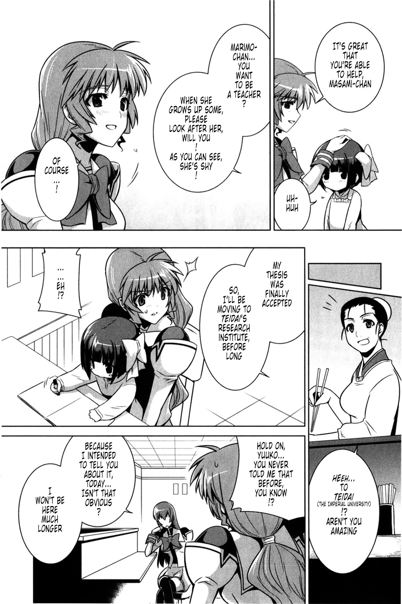 MuvLuv Alternative Chapter 44 page 15 - Chapter 44