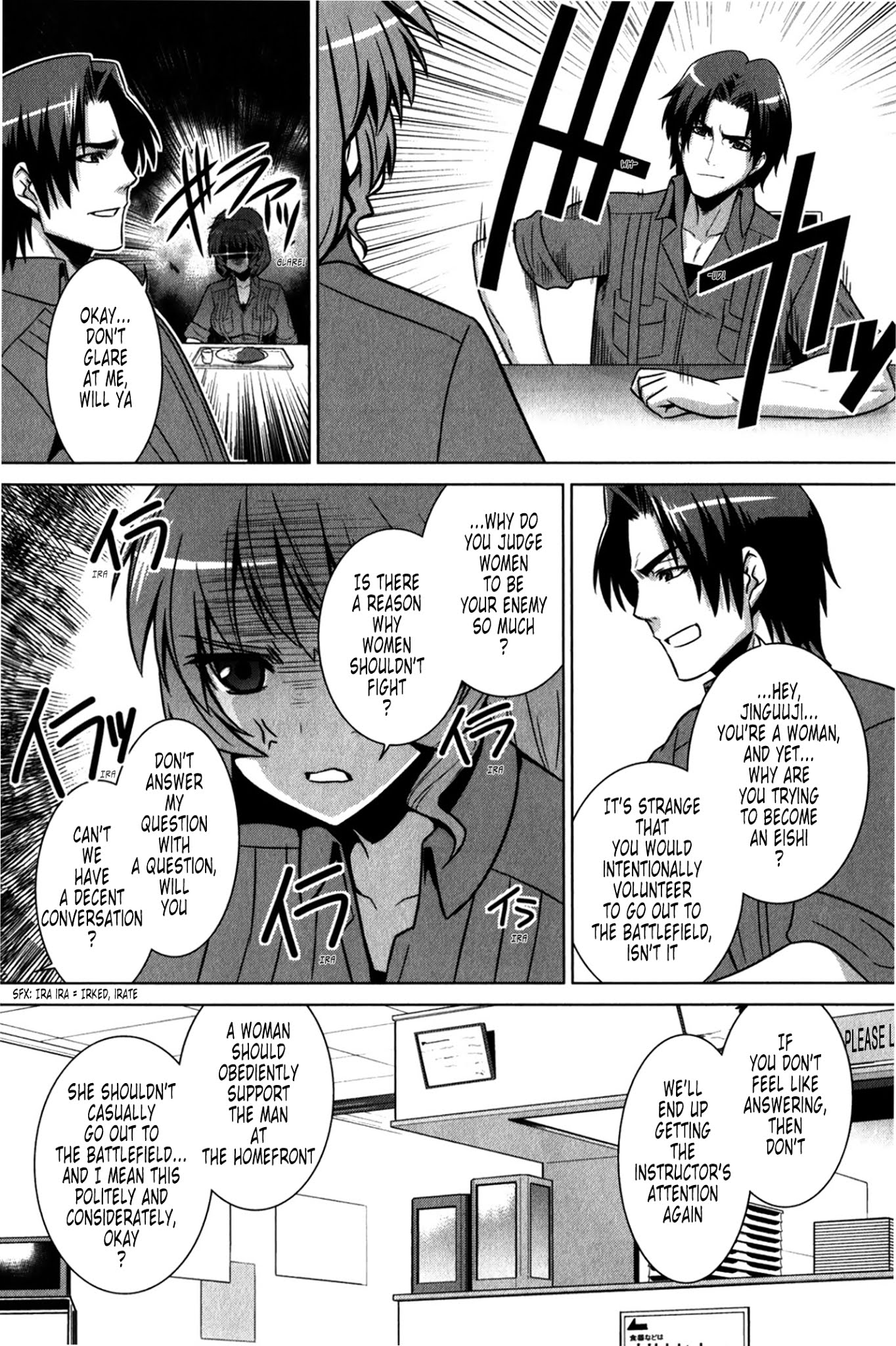 MuvLuv Alternative Chapter 44 page 28 - Chapter 44