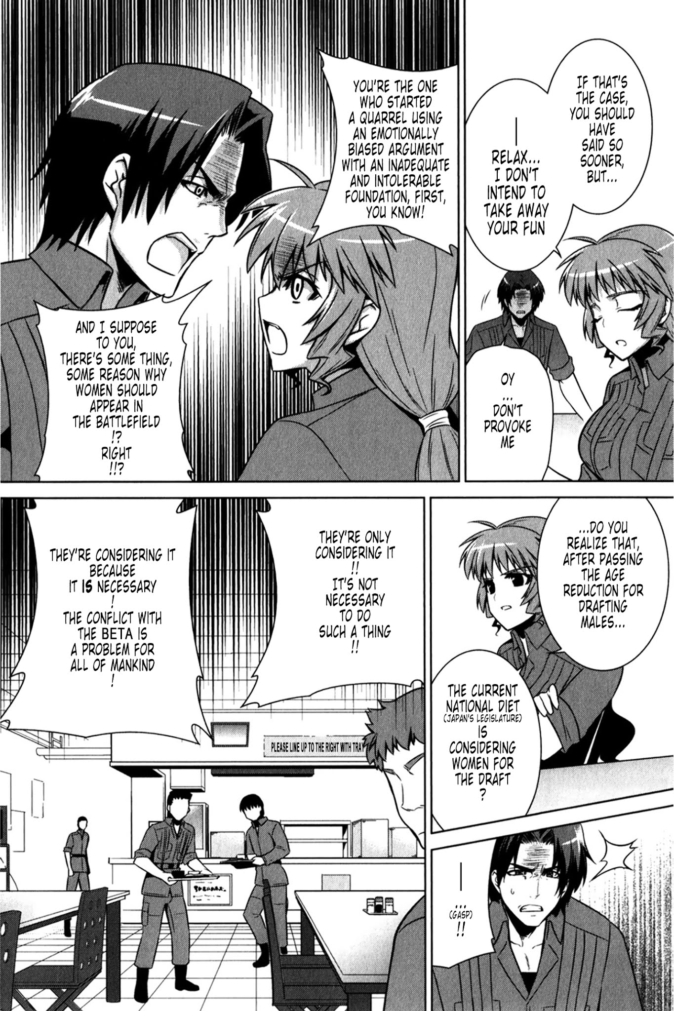 MuvLuv Alternative Chapter 44 page 30 - Chapter 44