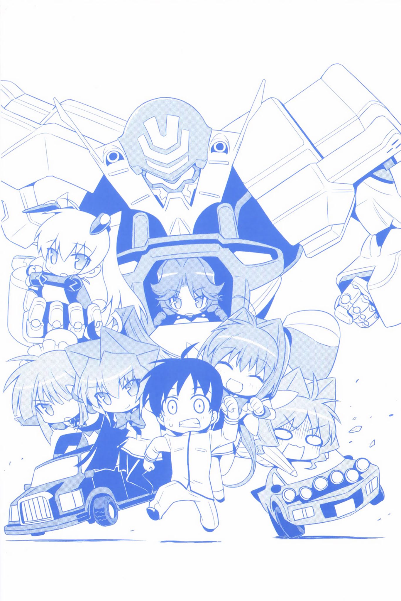MuvLuv Alternative Chapter 44 page 4 - Chapter 44