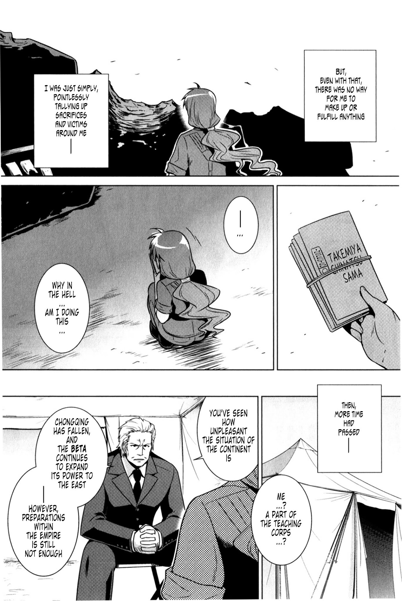 MuvLuv Alternative Chapter 46 page 12 - Chapter 46