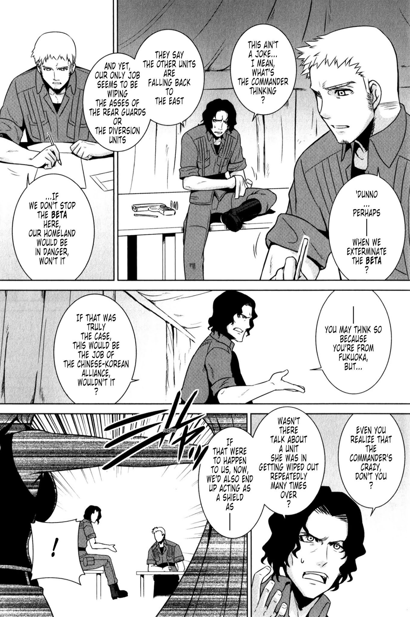 MuvLuv Alternative Chapter 46 page 9 - Chapter 46