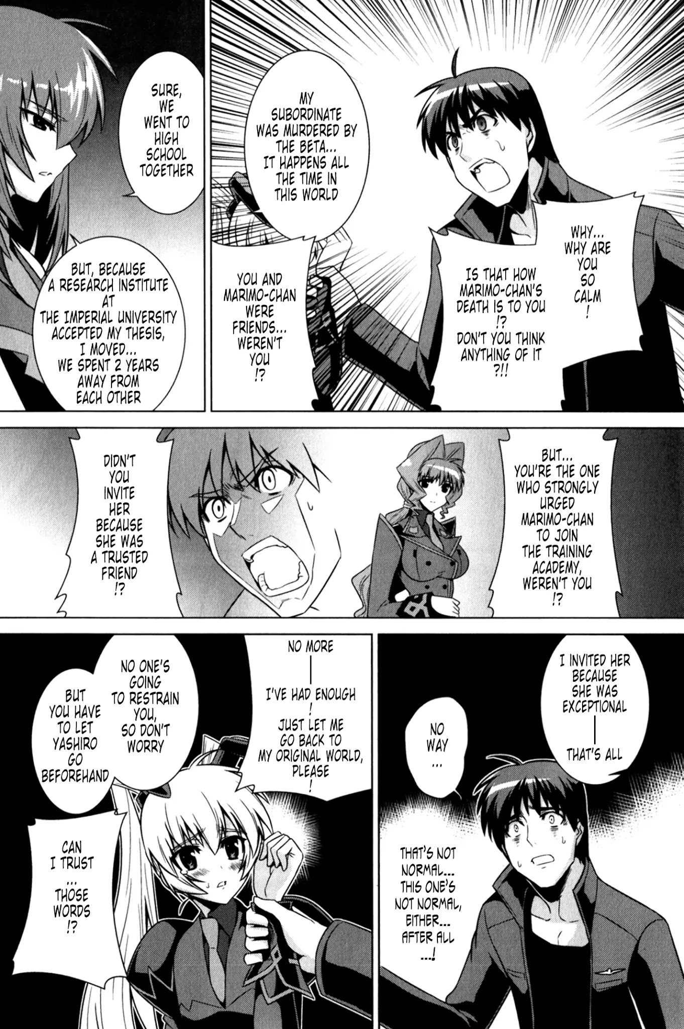 MuvLuv Alternative Chapter 47 page 16 - Chapter 47