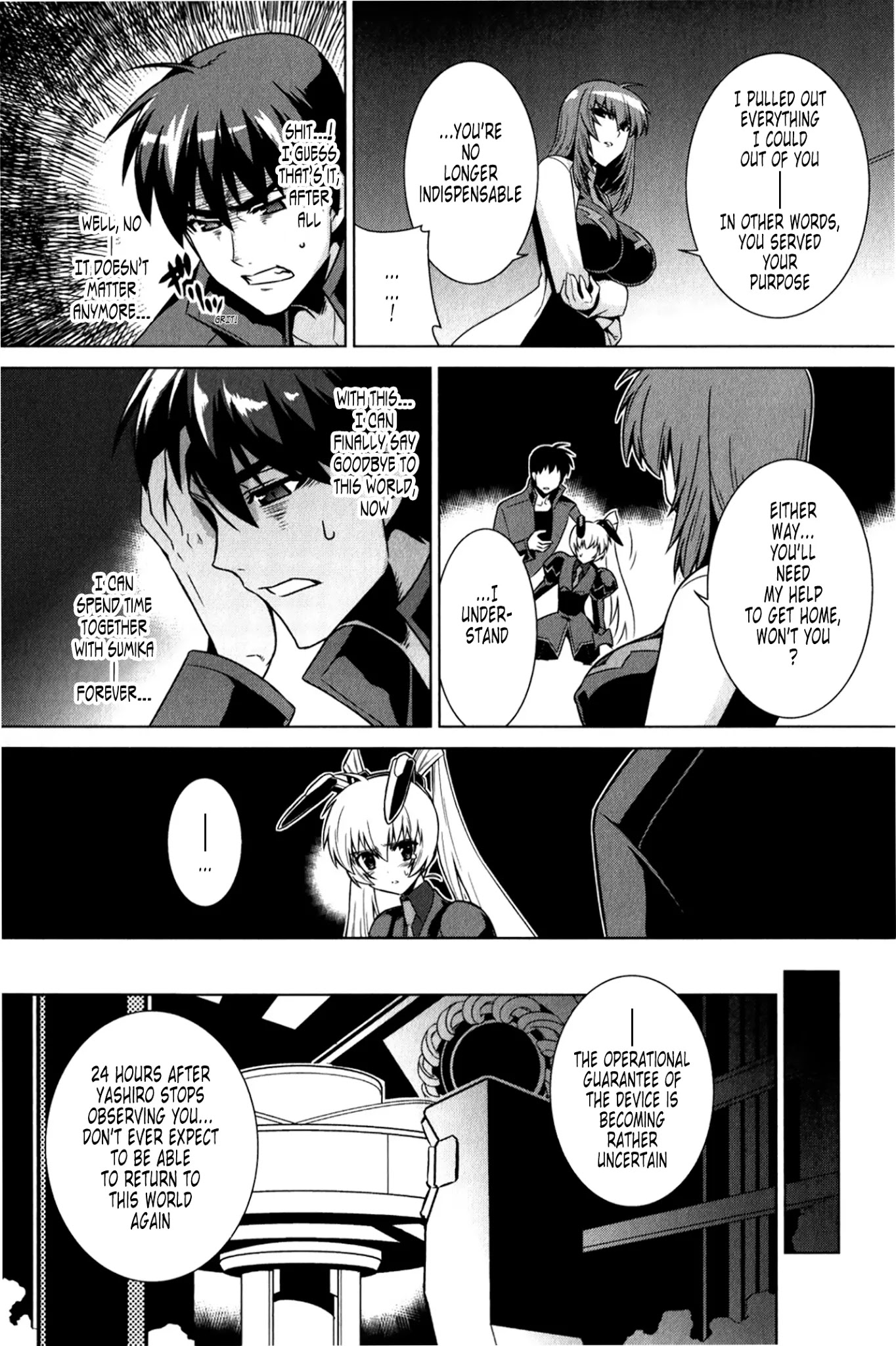 MuvLuv Alternative Chapter 47 page 17 - Chapter 47