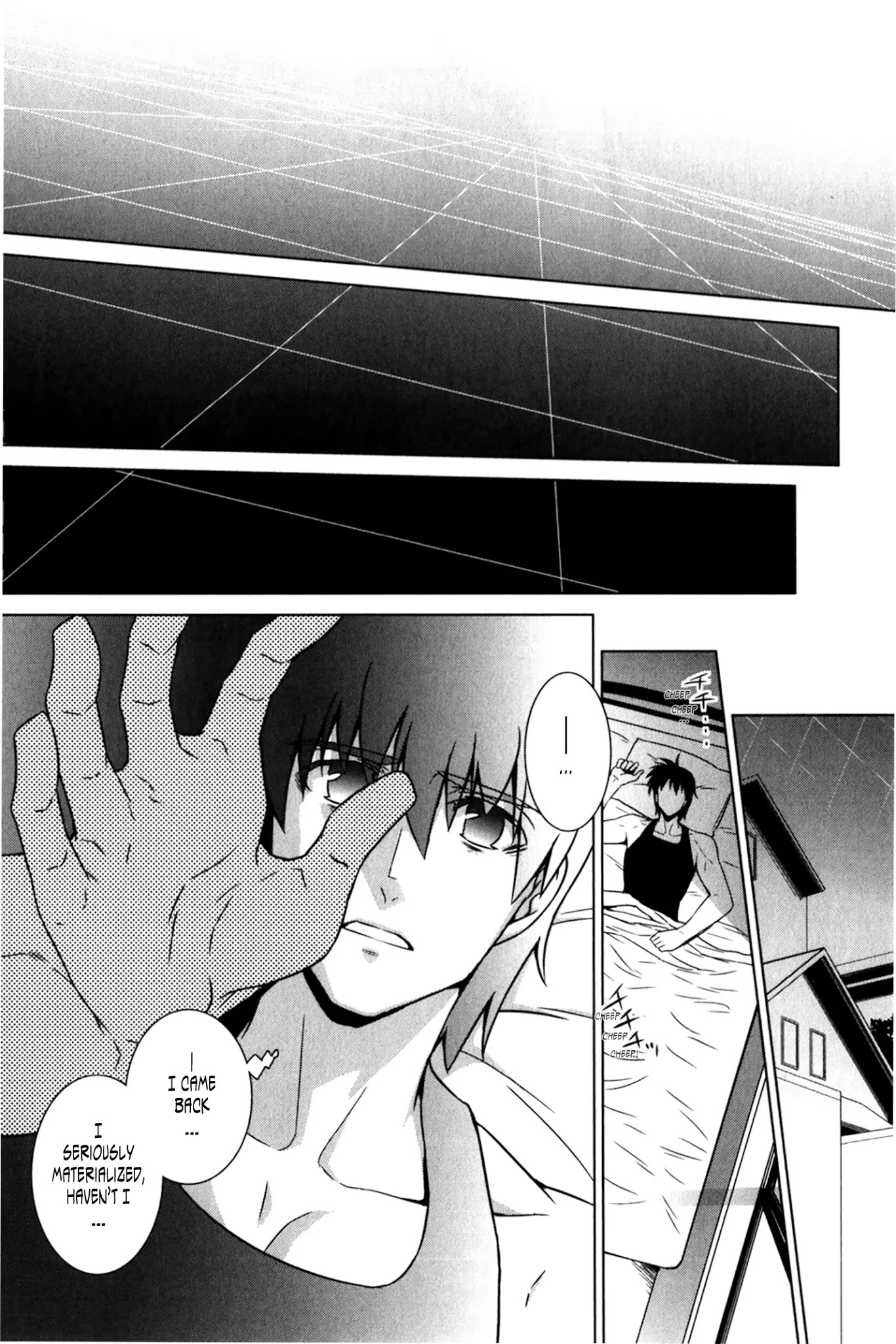 MuvLuv Alternative Chapter 47 page 22 - Chapter 47