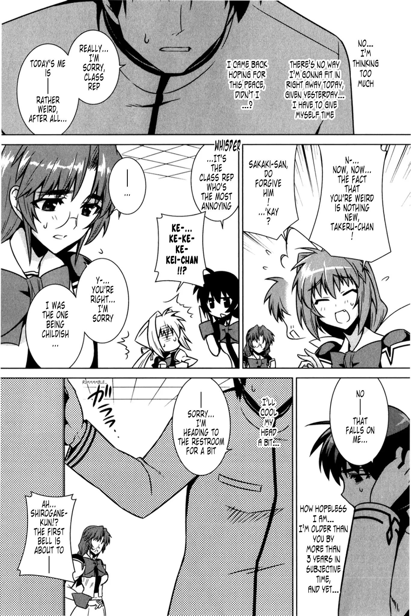 MuvLuv Alternative Chapter 47 page 32 - Chapter 47