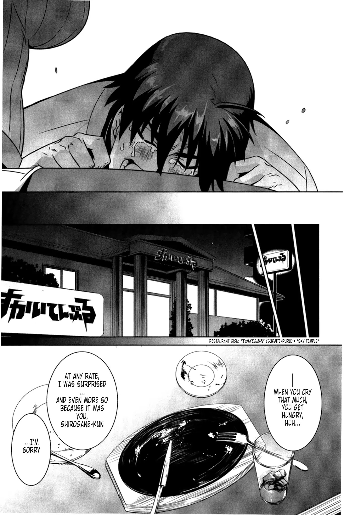 MuvLuv Alternative Chapter 47 page 39 - Chapter 47