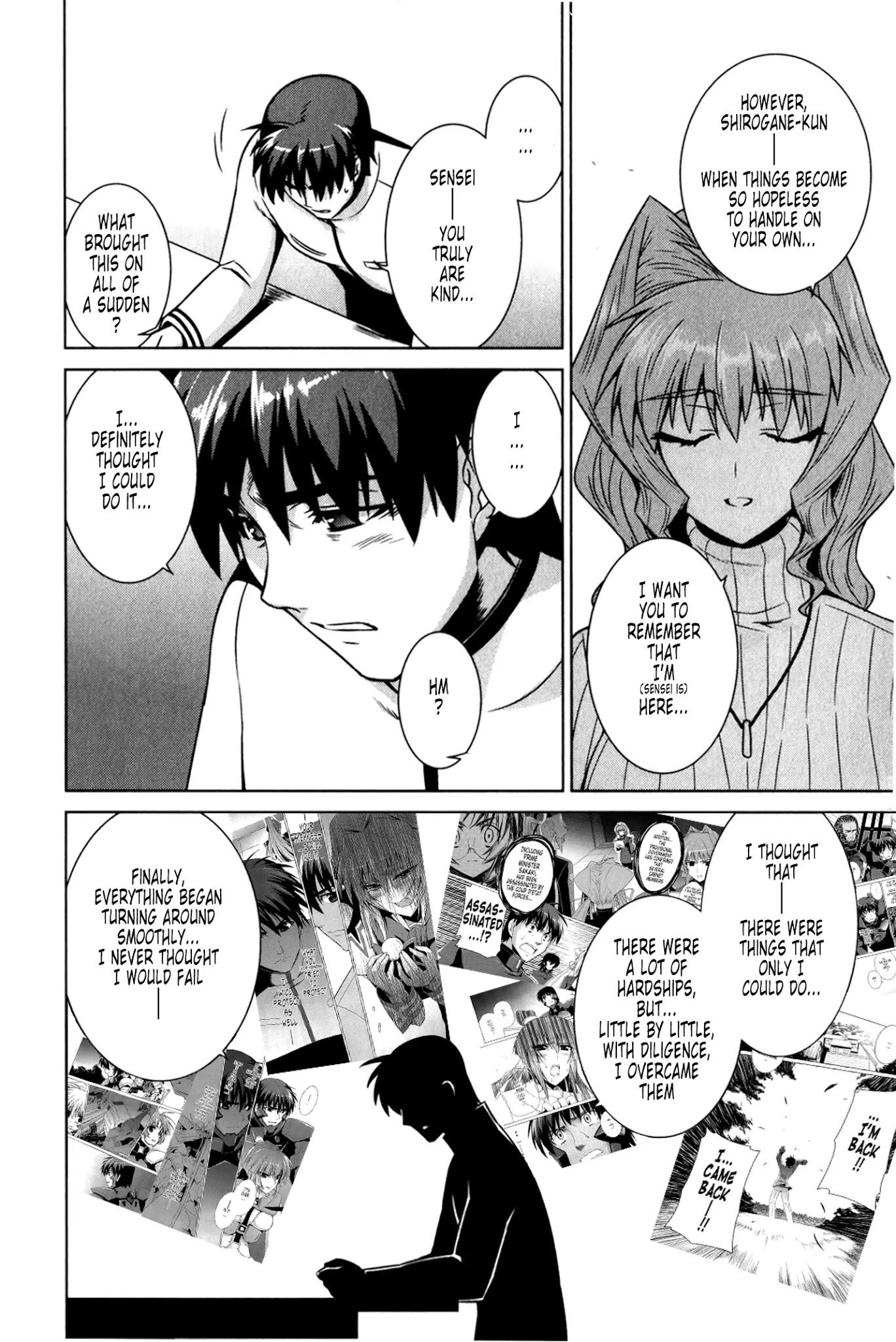 MuvLuv Alternative Chapter 47 page 41 - Chapter 47